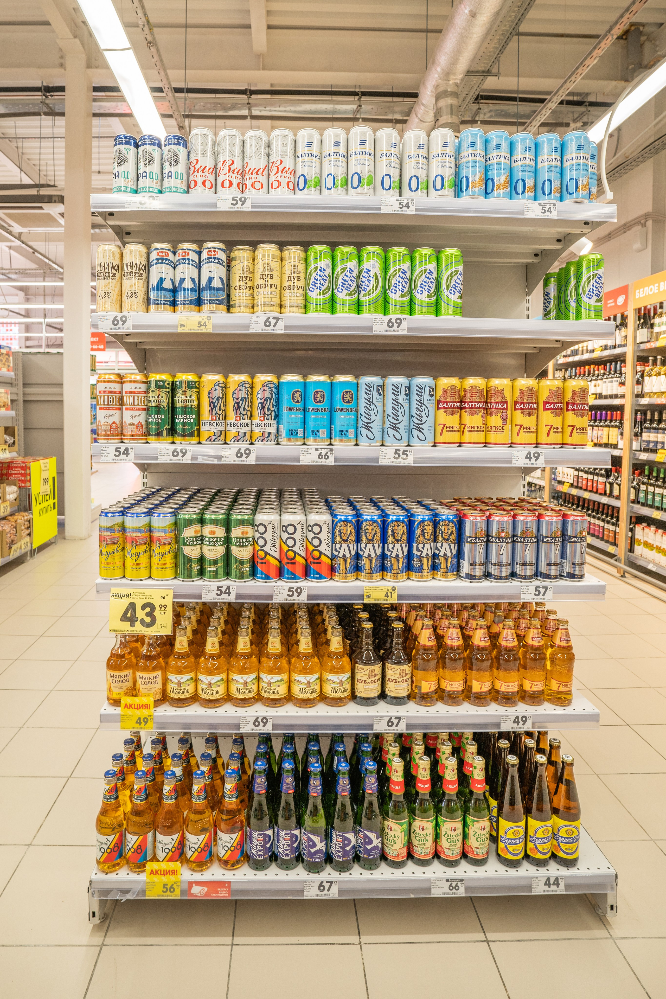 Открытие магазина «Верный». Концертный и репортажный фотограф в Санкт-Петербурге Слава Пахомов