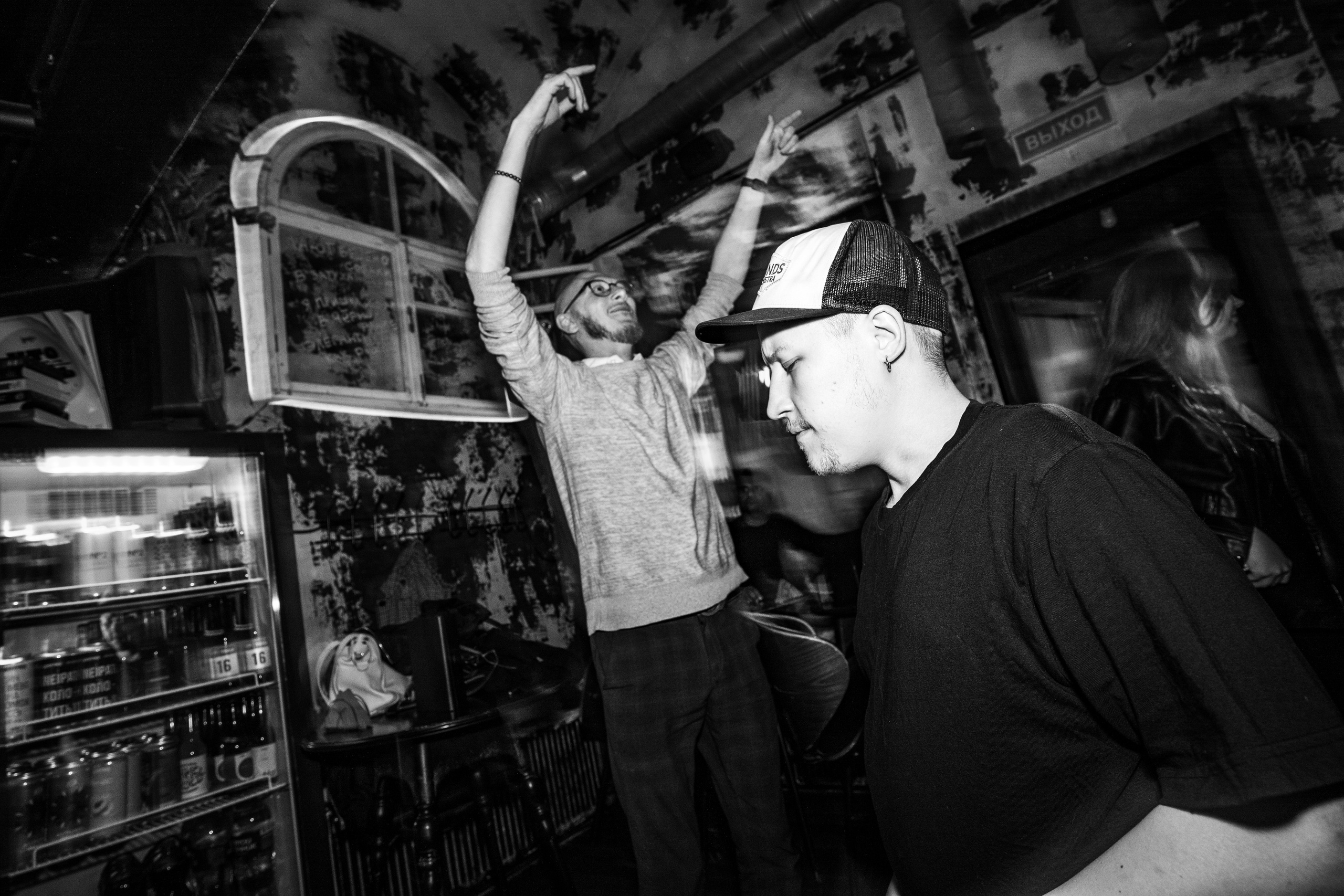 Бар разбитых сердец. DJ Guitacidelli. Концертный и репортажный фотограф в Санкт-Петербурге Слава Пахомов