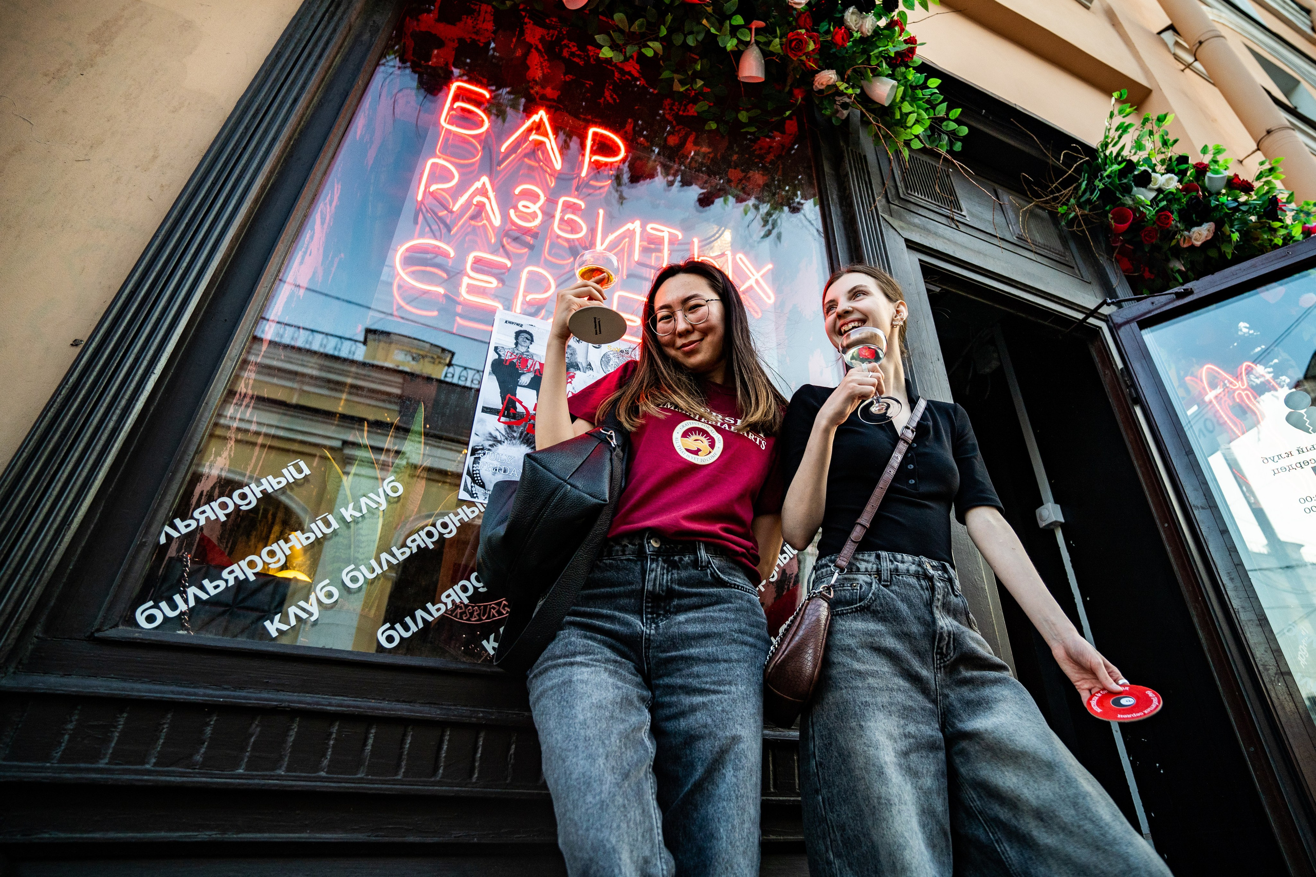 Панк-вечеринка в Баре разбитых сердец. Концертный и репортажный фотограф в Санкт-Петербурге Слава Пахомов