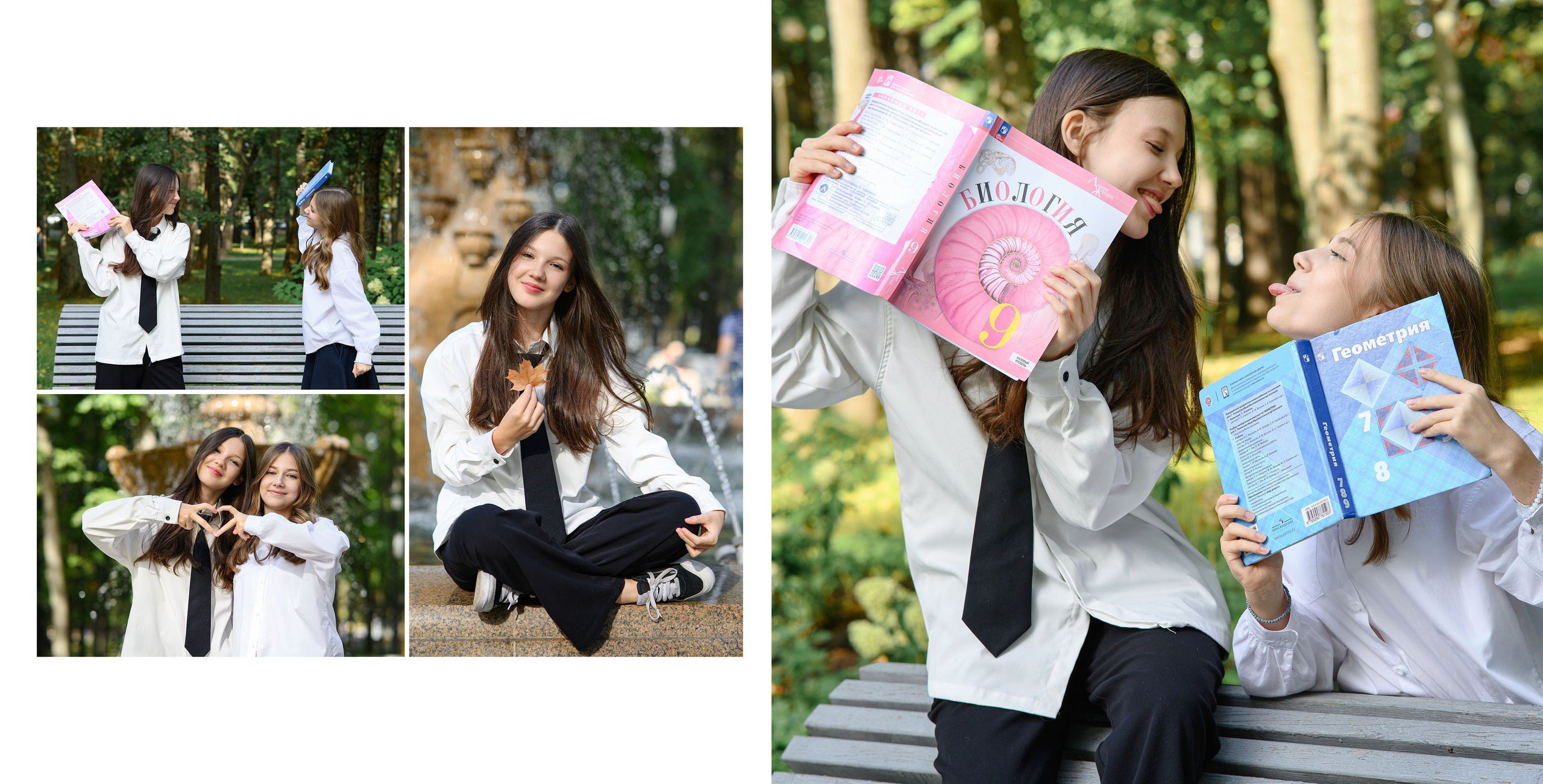Коллажный разворот: ученицы с учебниками, уличные портреты и сюжетные фото для персональной серии.