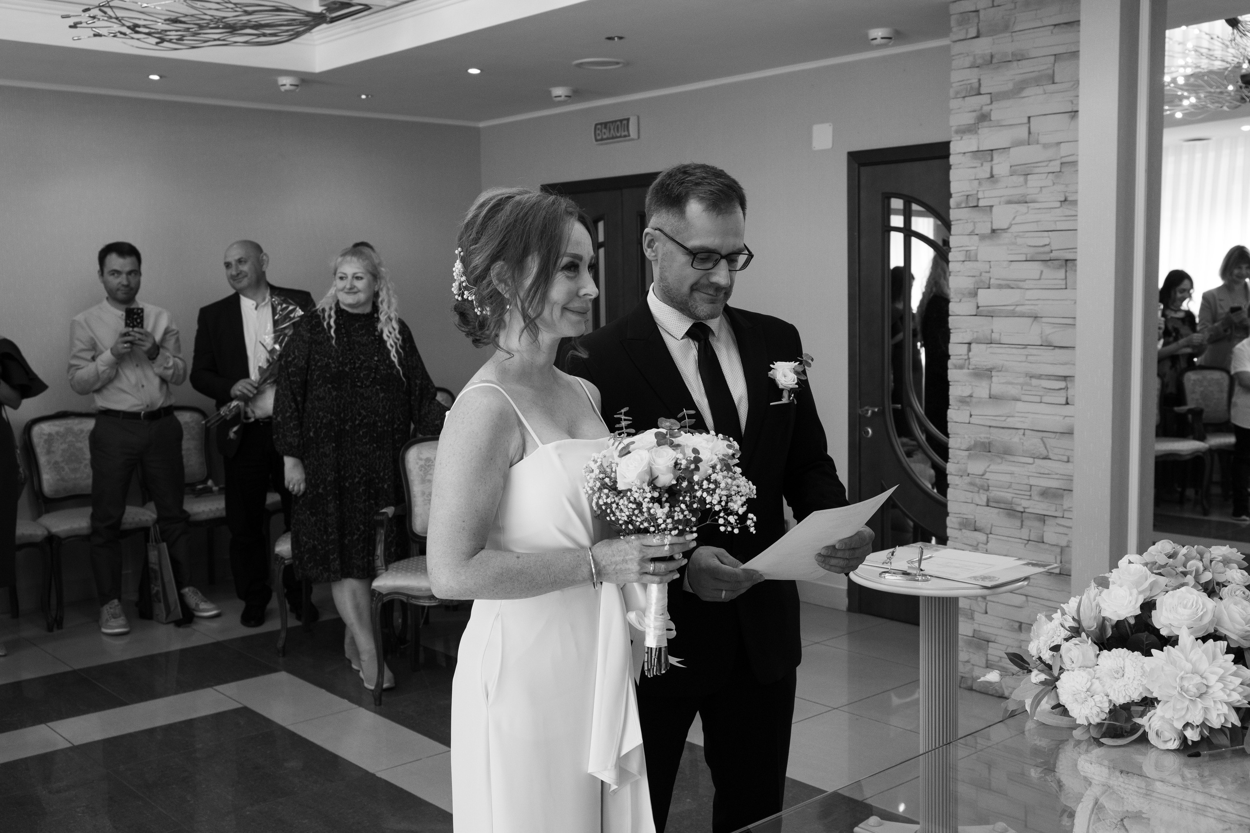 Денис и Ольга. ФотоХудожник Харитонова Ирина г. Санкт-Петербург