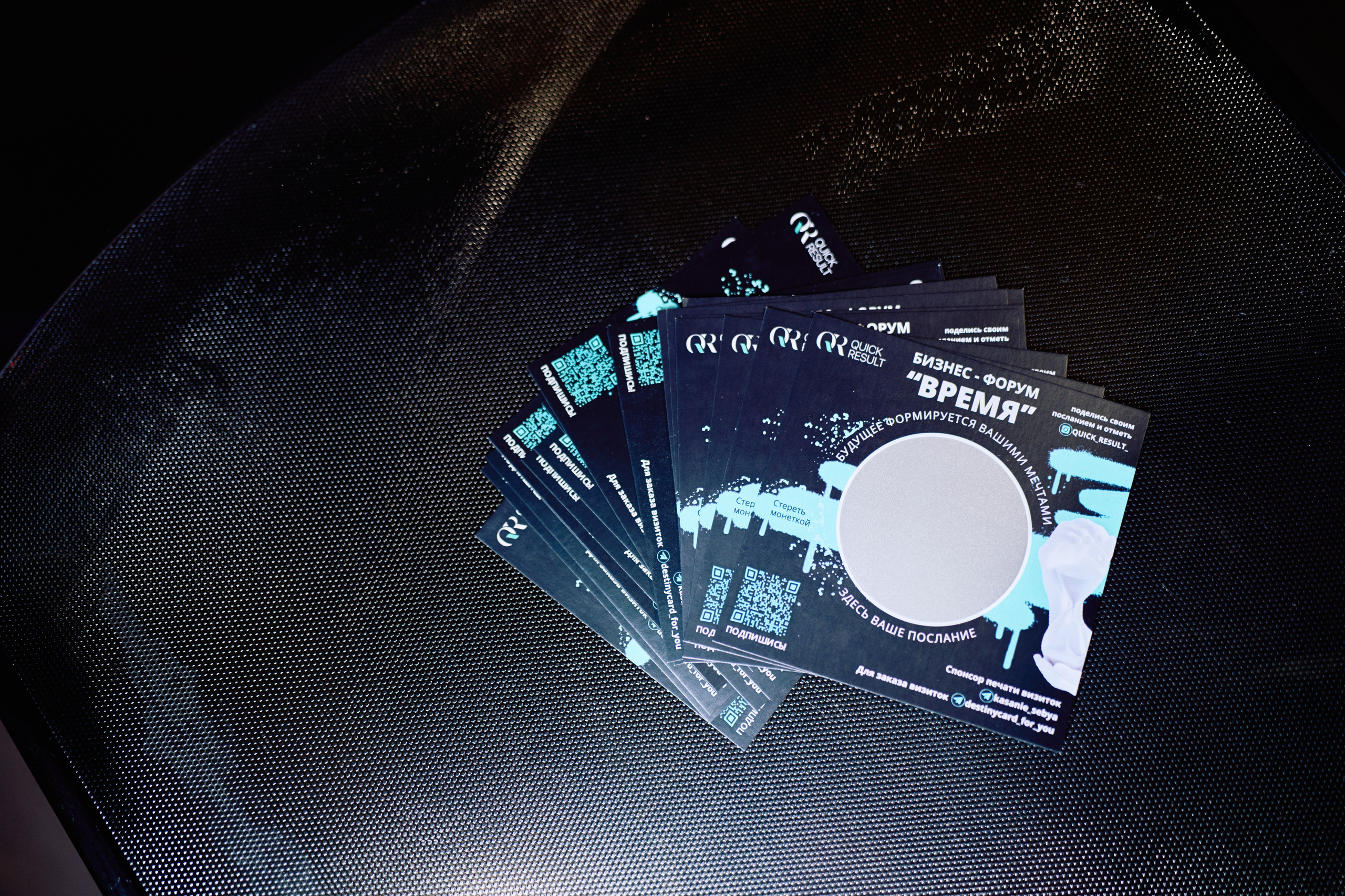 Форум QR. Свадебный фотограф в Москве Кристина Чехова