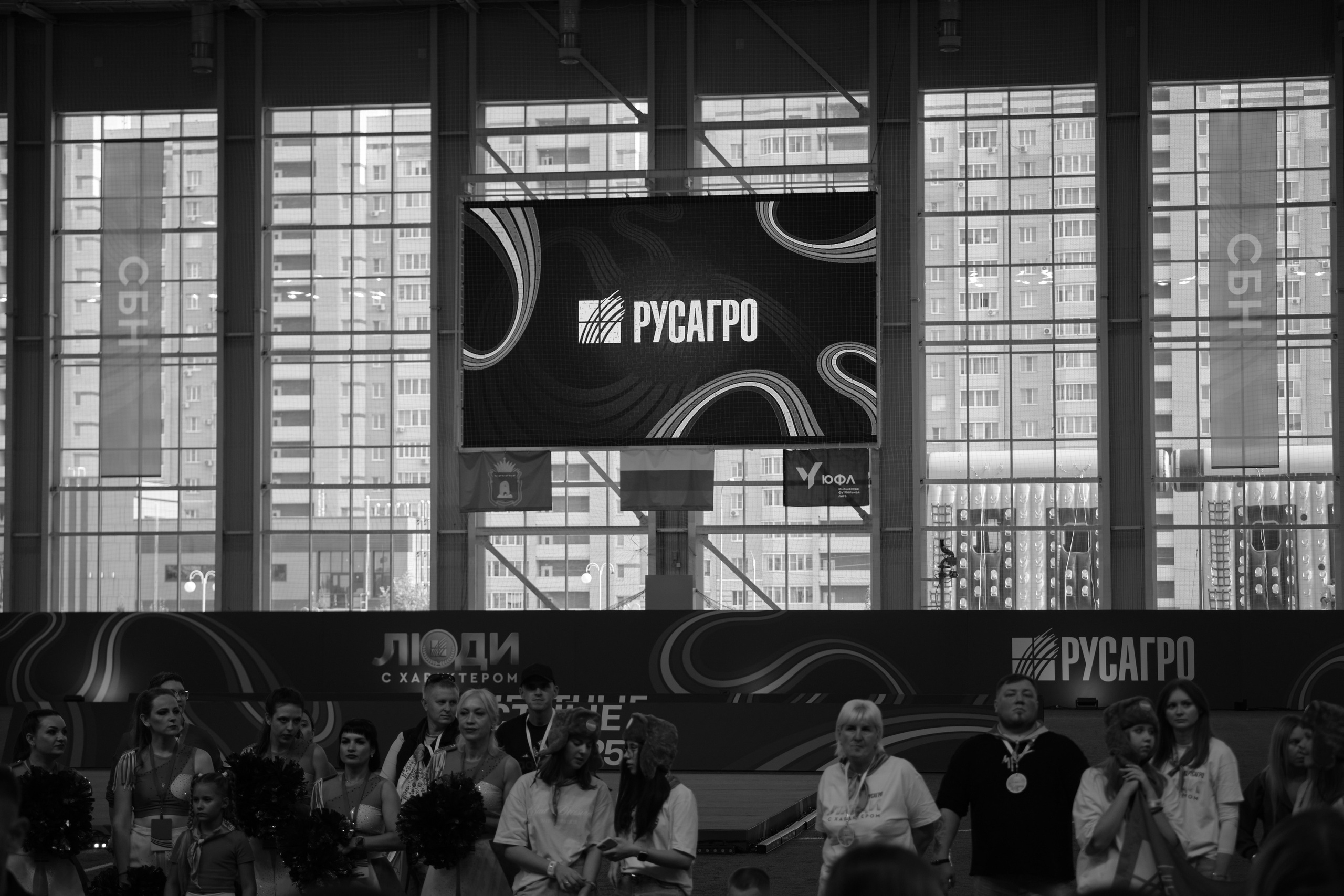 РУСАГРО. Организация фото/видео съемки, Москва