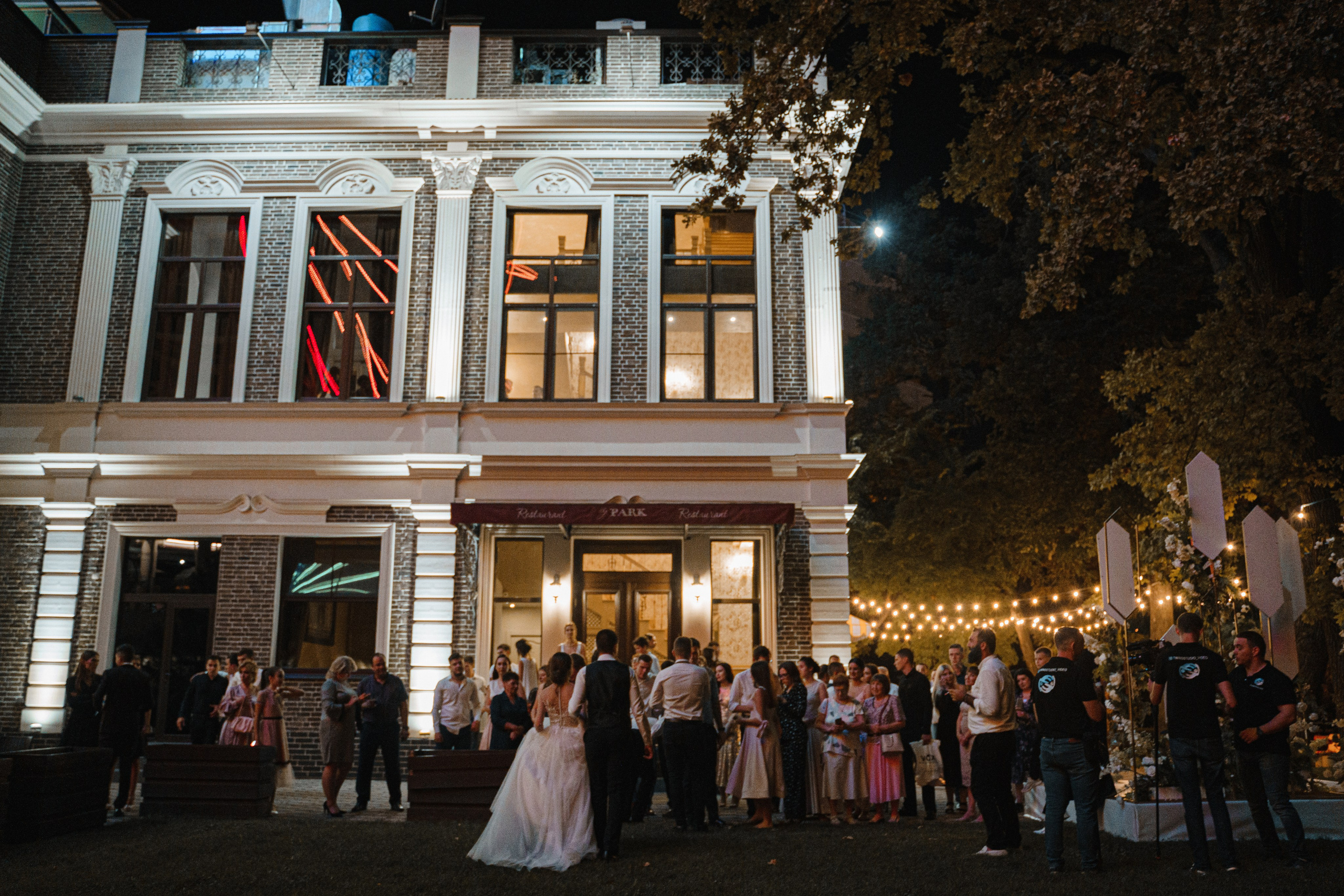 Денис и Диана. Главная