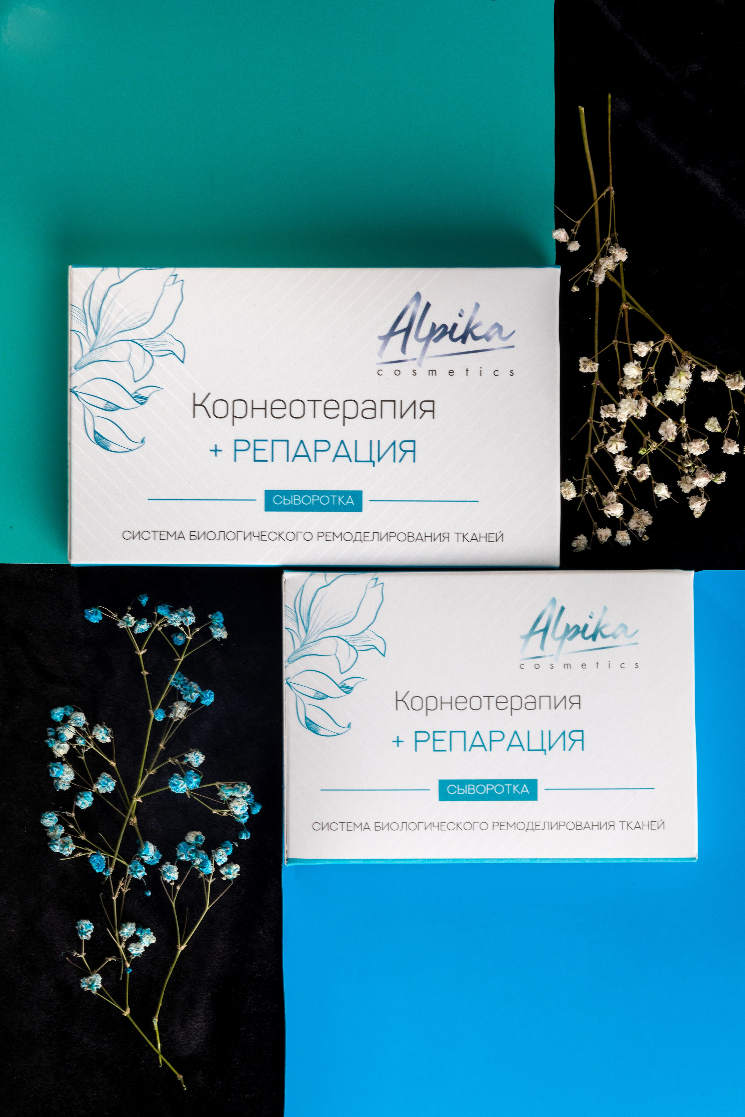 Предметные. Главная