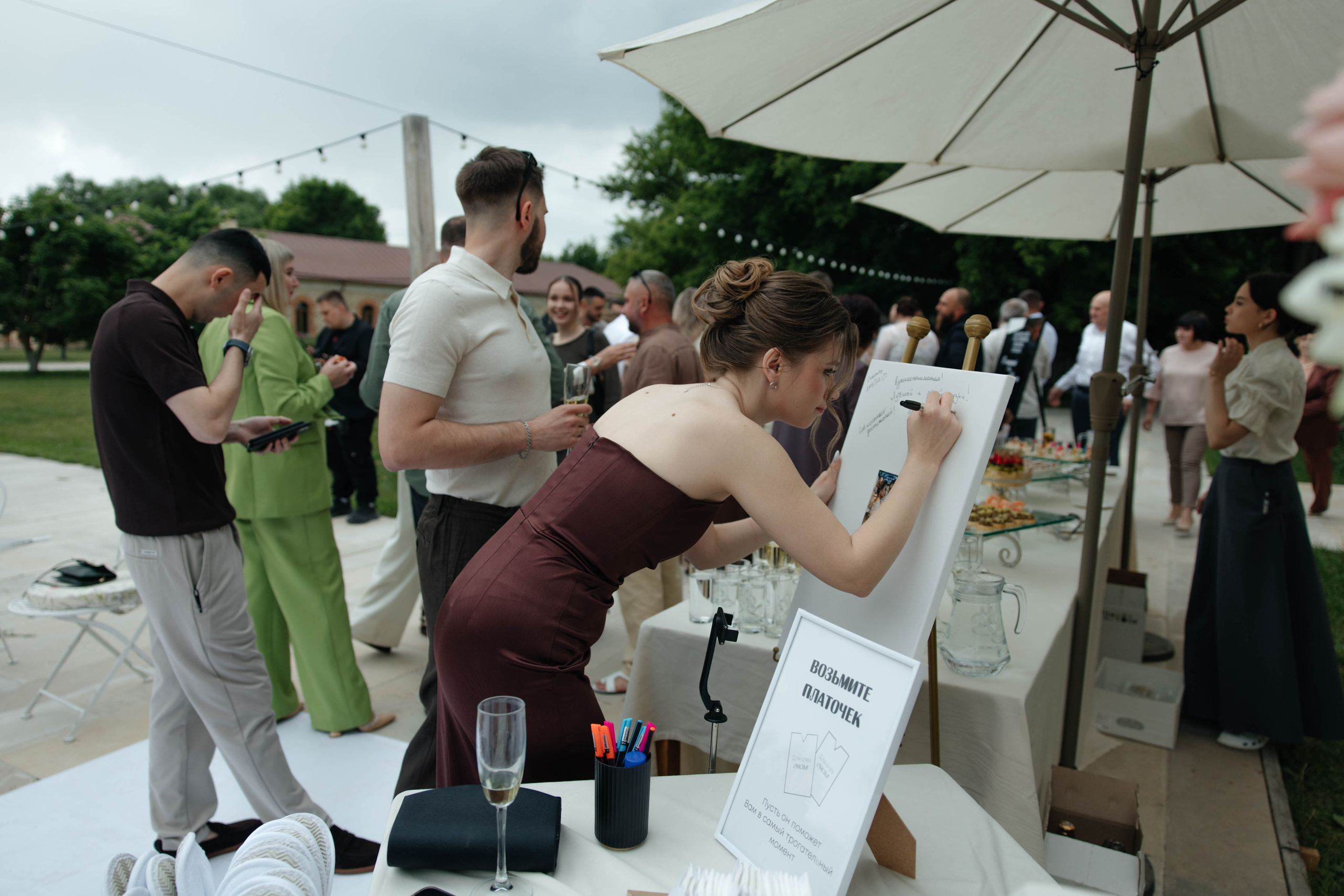 DMITRY & MARIA. Свадебное ФОТО & ВИДЕО Москва/Липецк