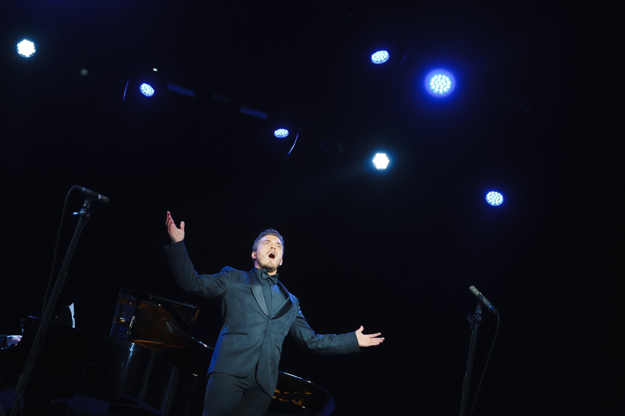 Филармония. Главная