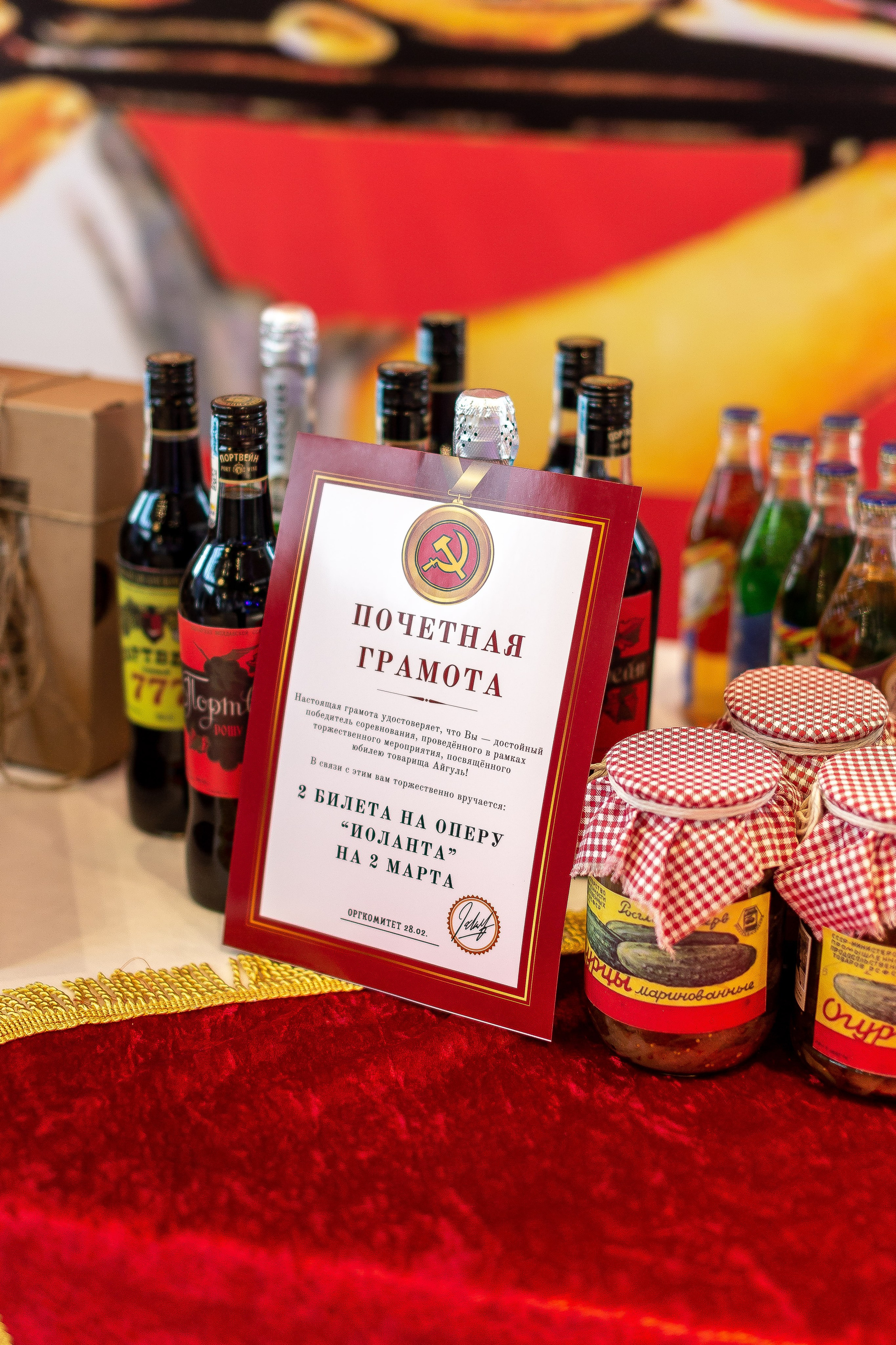 Юбилей | День рождения. Фото и видеосъемка в Алматы