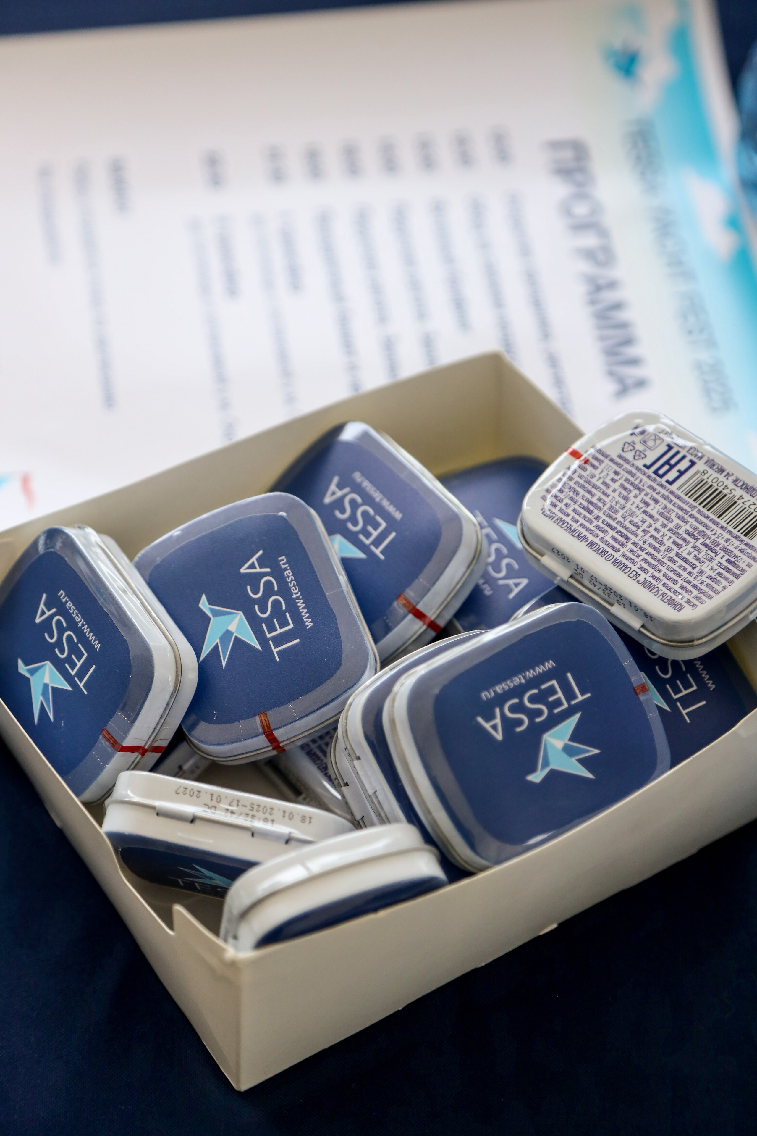 Tessa. Фотограф Антон Чупринин