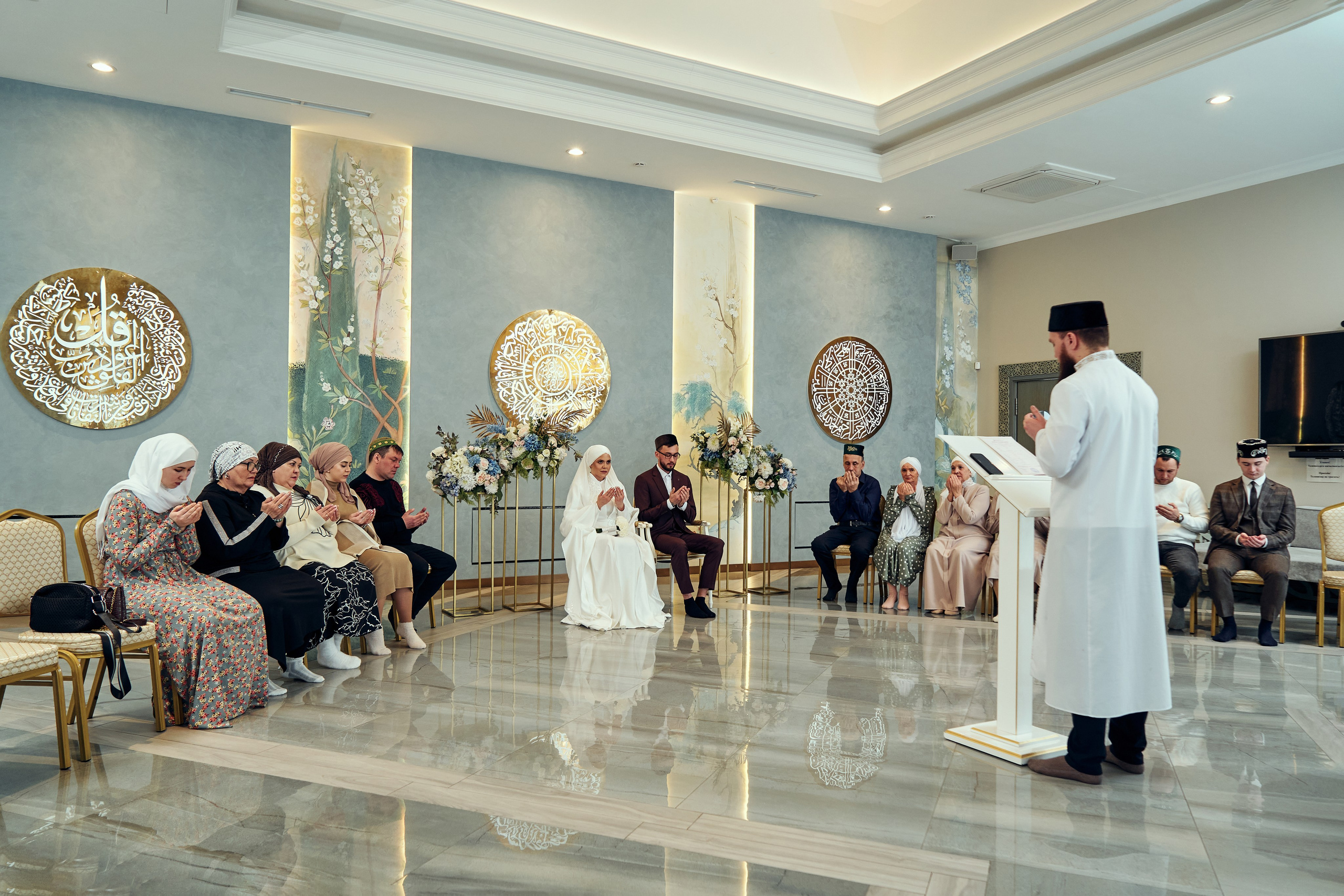 Никах. Фотограф Казань