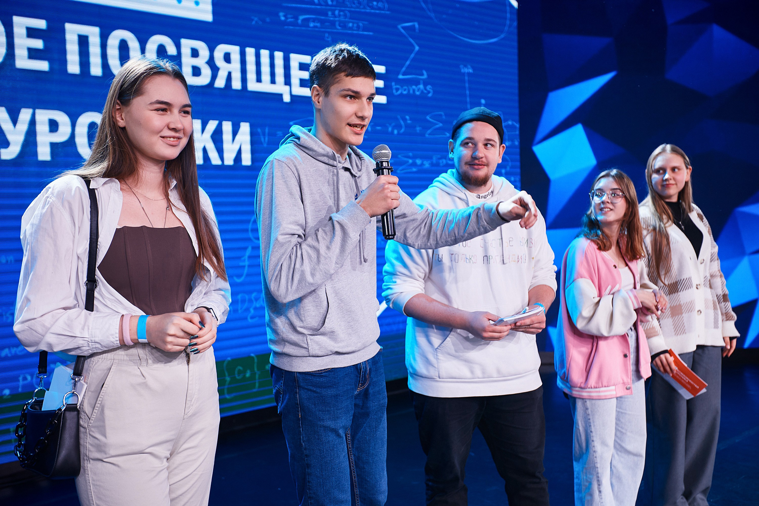 Посвящение в первокурсники. Даниил Савиных | Фотограф Тюмень