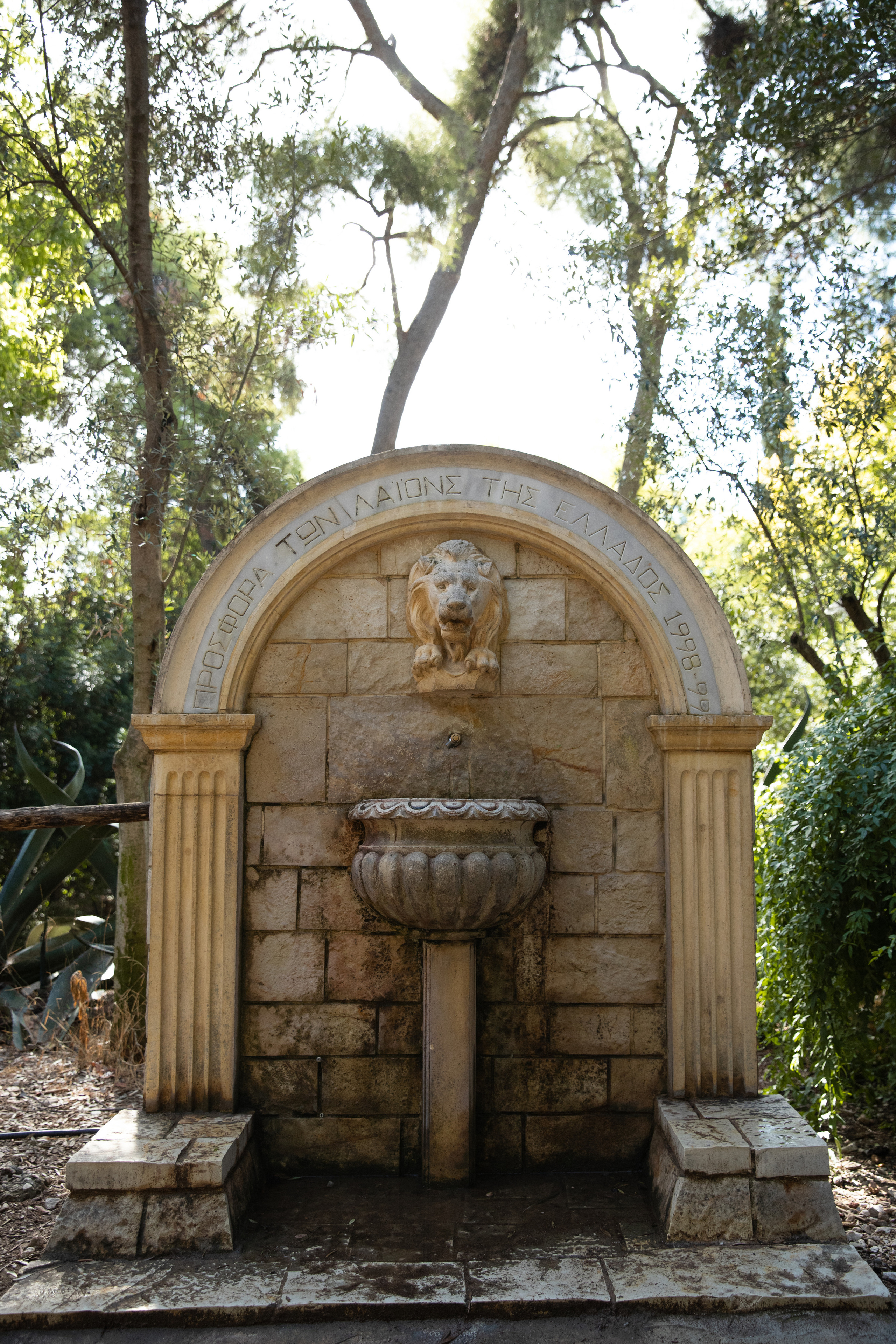 Афины. Свадебный фотограф Москва Степановский Александр