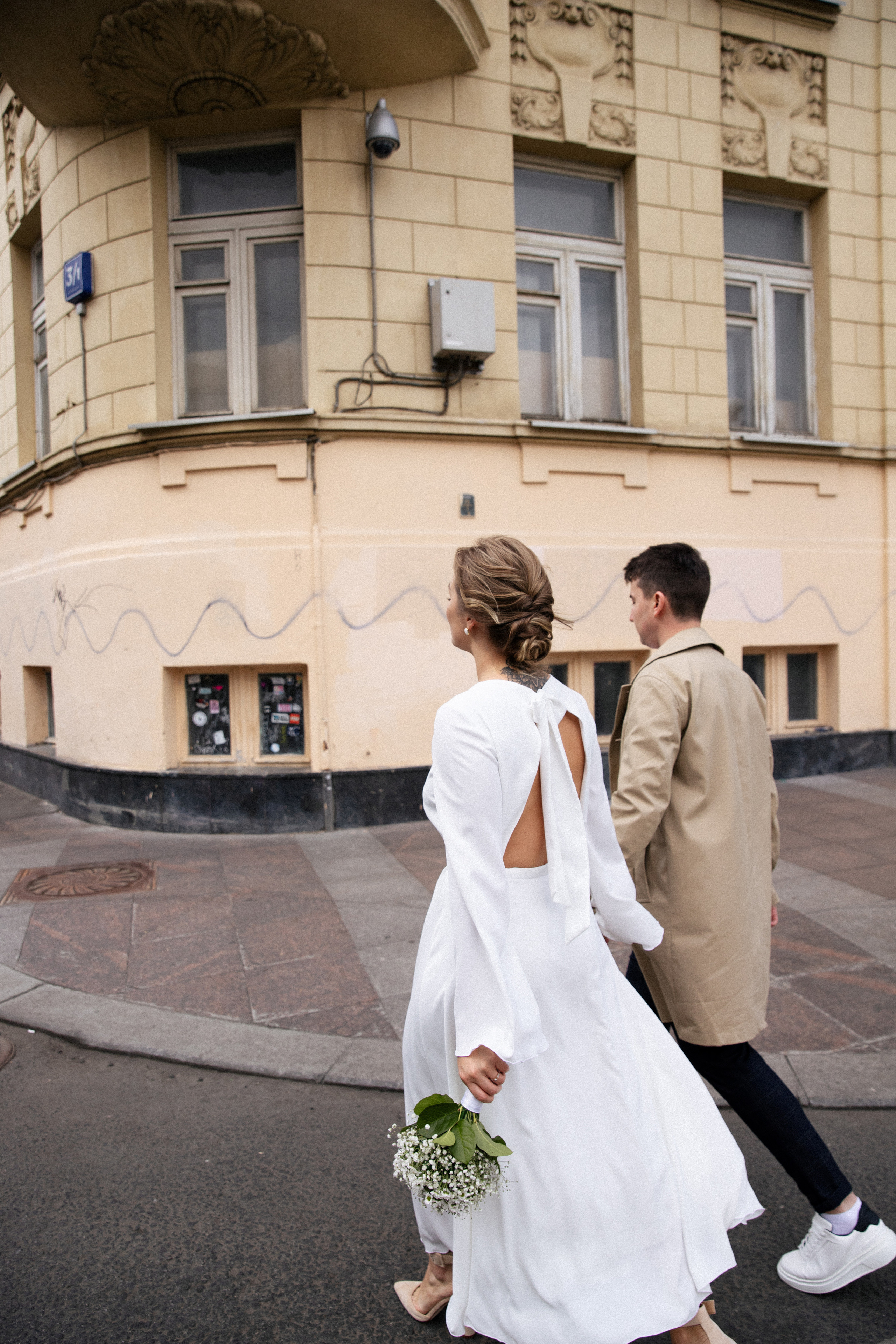 Katerina and Semyon. Wedding and family photographer