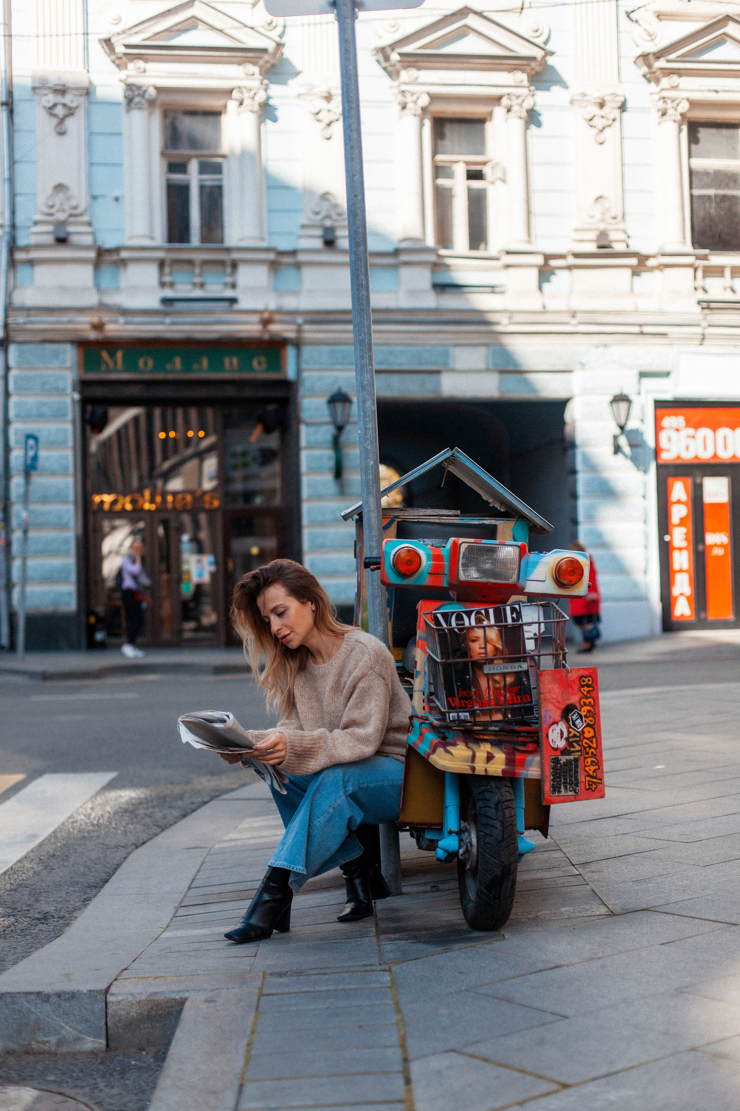 Городское утро. Свадебный фотограф Москва Степановский Александр