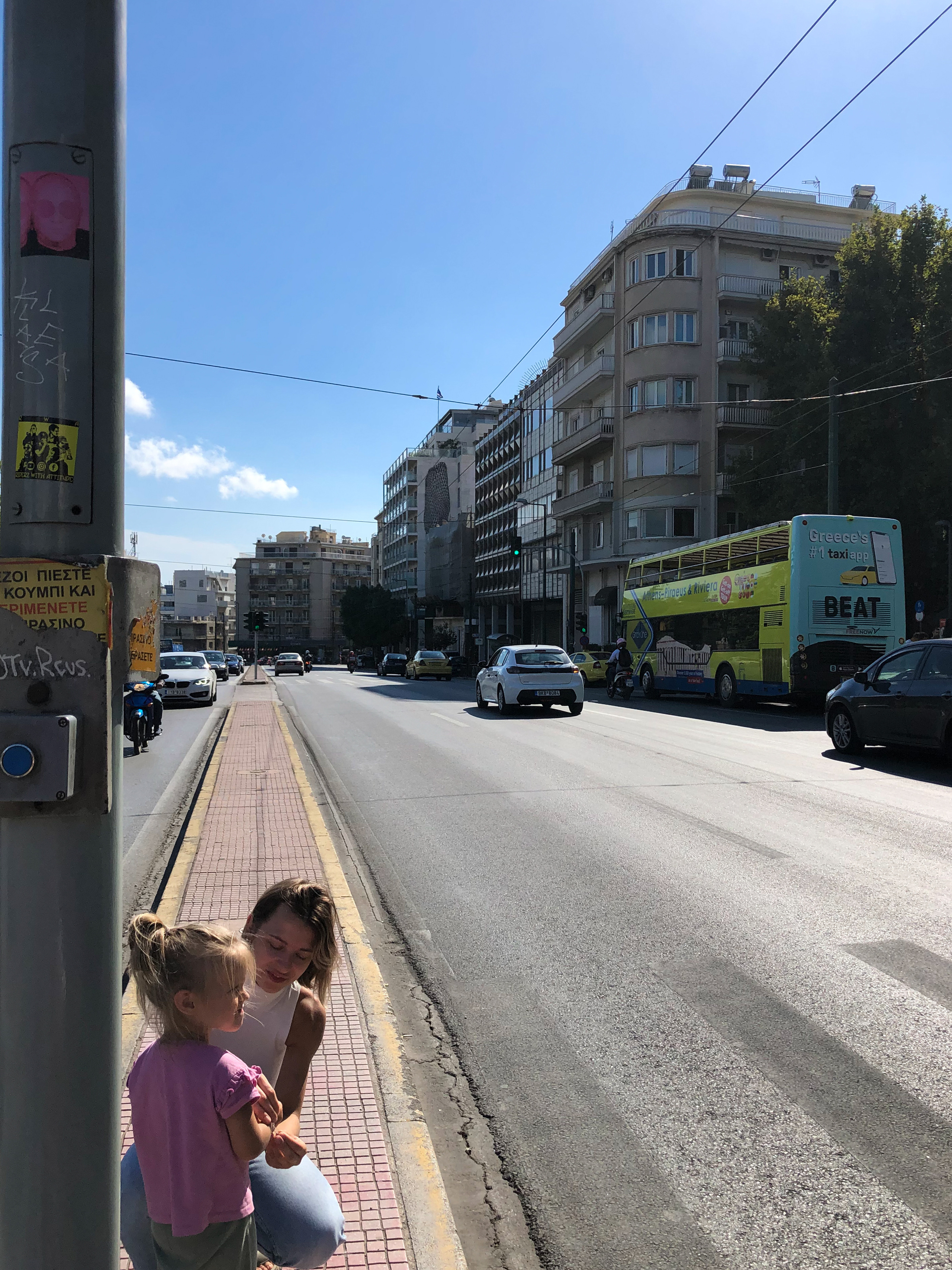 Афины. Свадебный фотограф Москва Степановский Александр