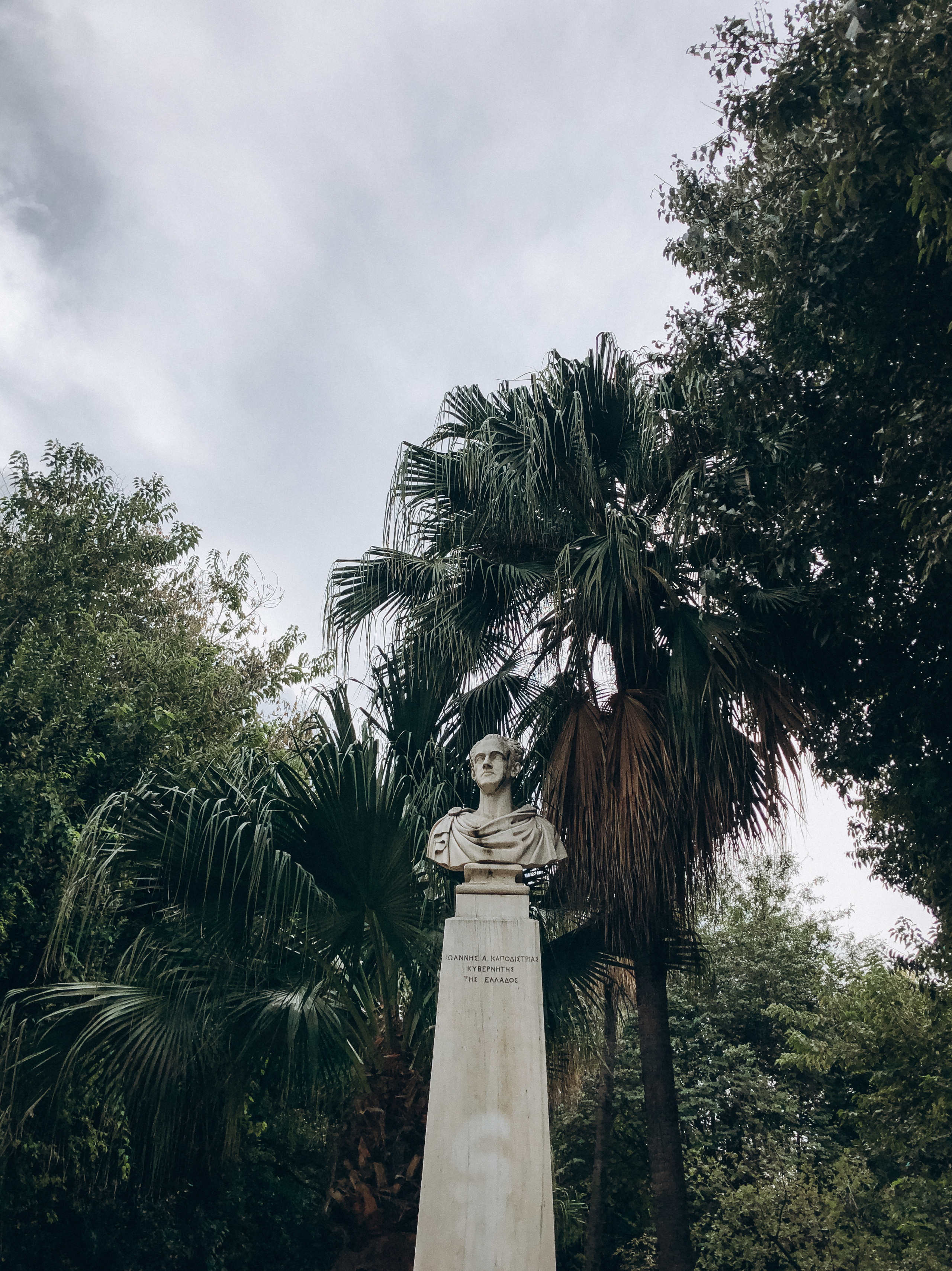 Афины. Свадебный фотограф Москва Степановский Александр