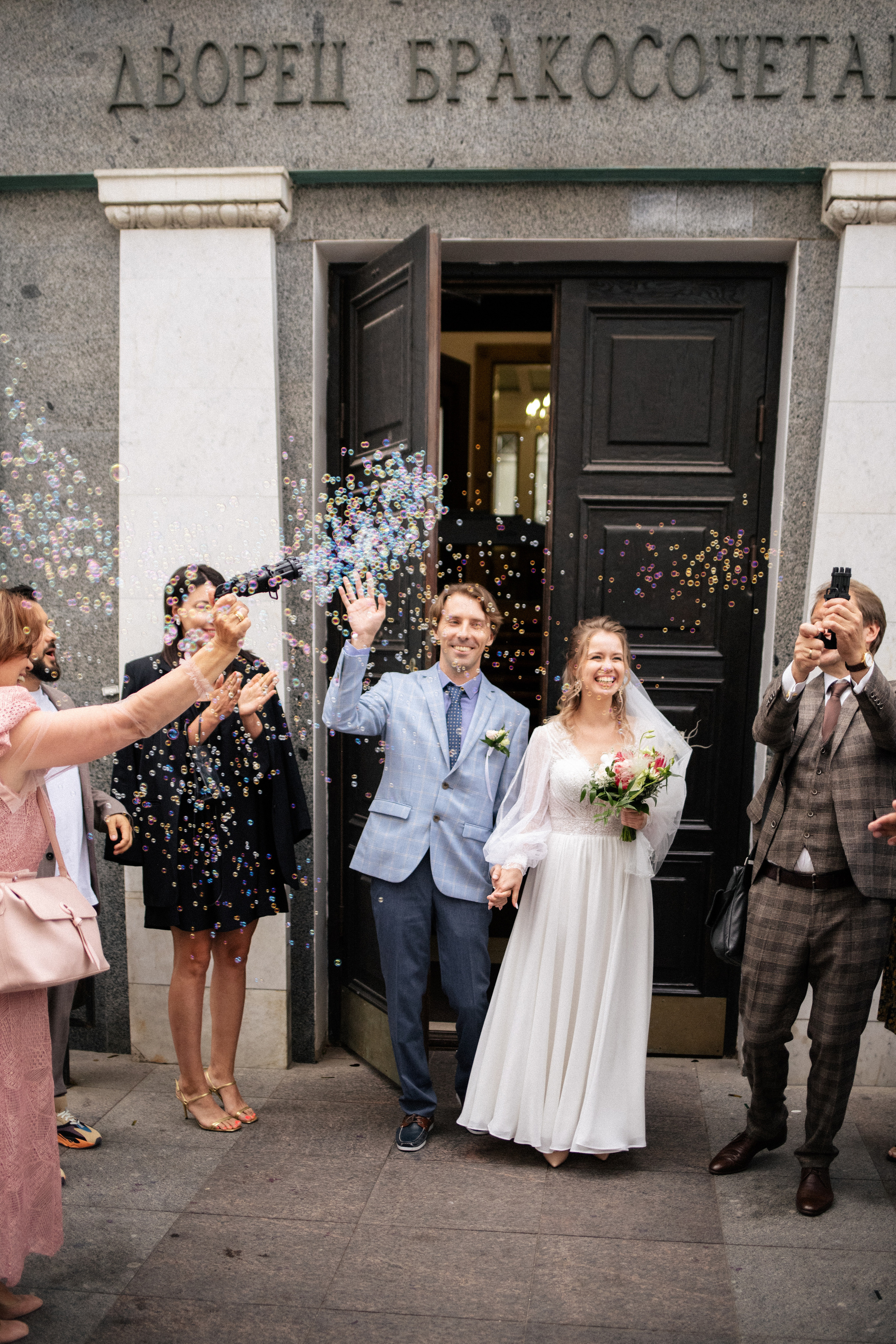 Карина и Игорь. Свадебный фотограф Москва Степановский Александр