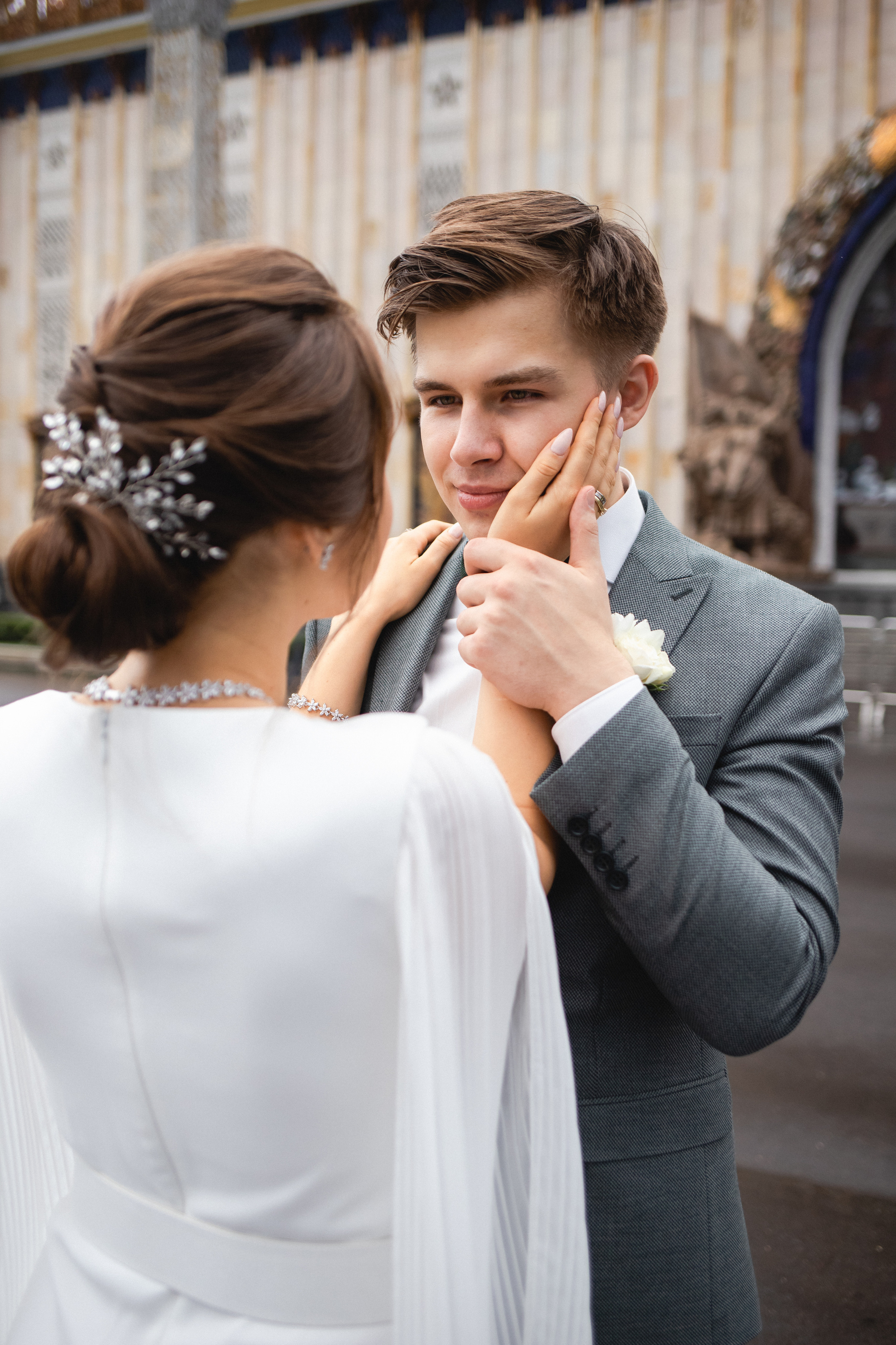 ЗАГС для двоих. Свадебный фотограф Москва Степановский Александр