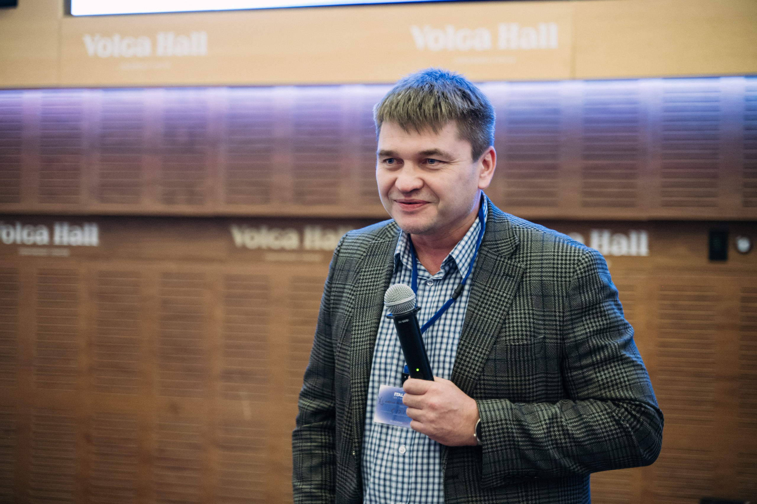 Конференция+корпоратив Авто-ГБО