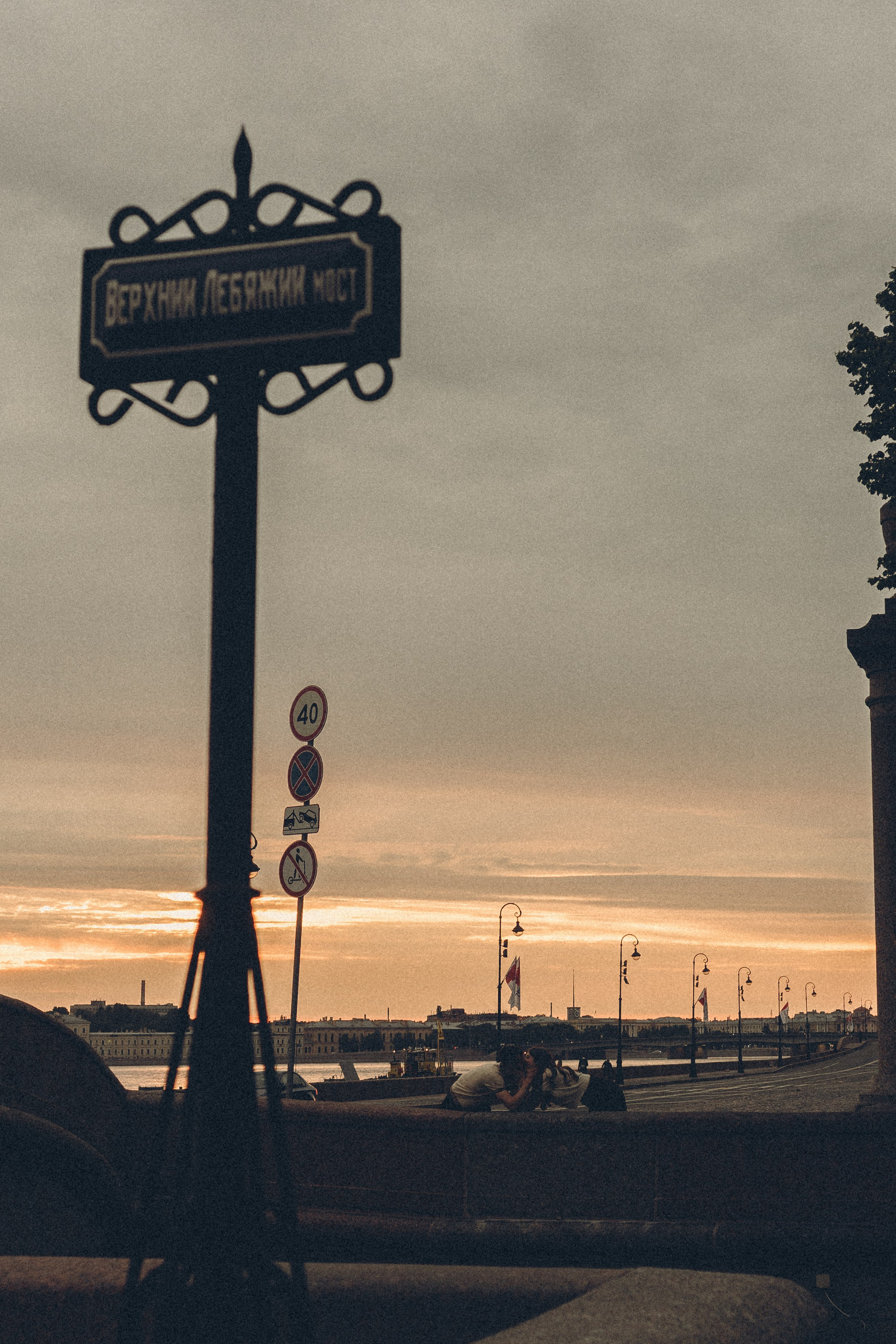 РАССВЕТНАЯ ИСТОРИЯ. Профессиональный фотограф, Санкт-Петербург — Виктория Богомолова