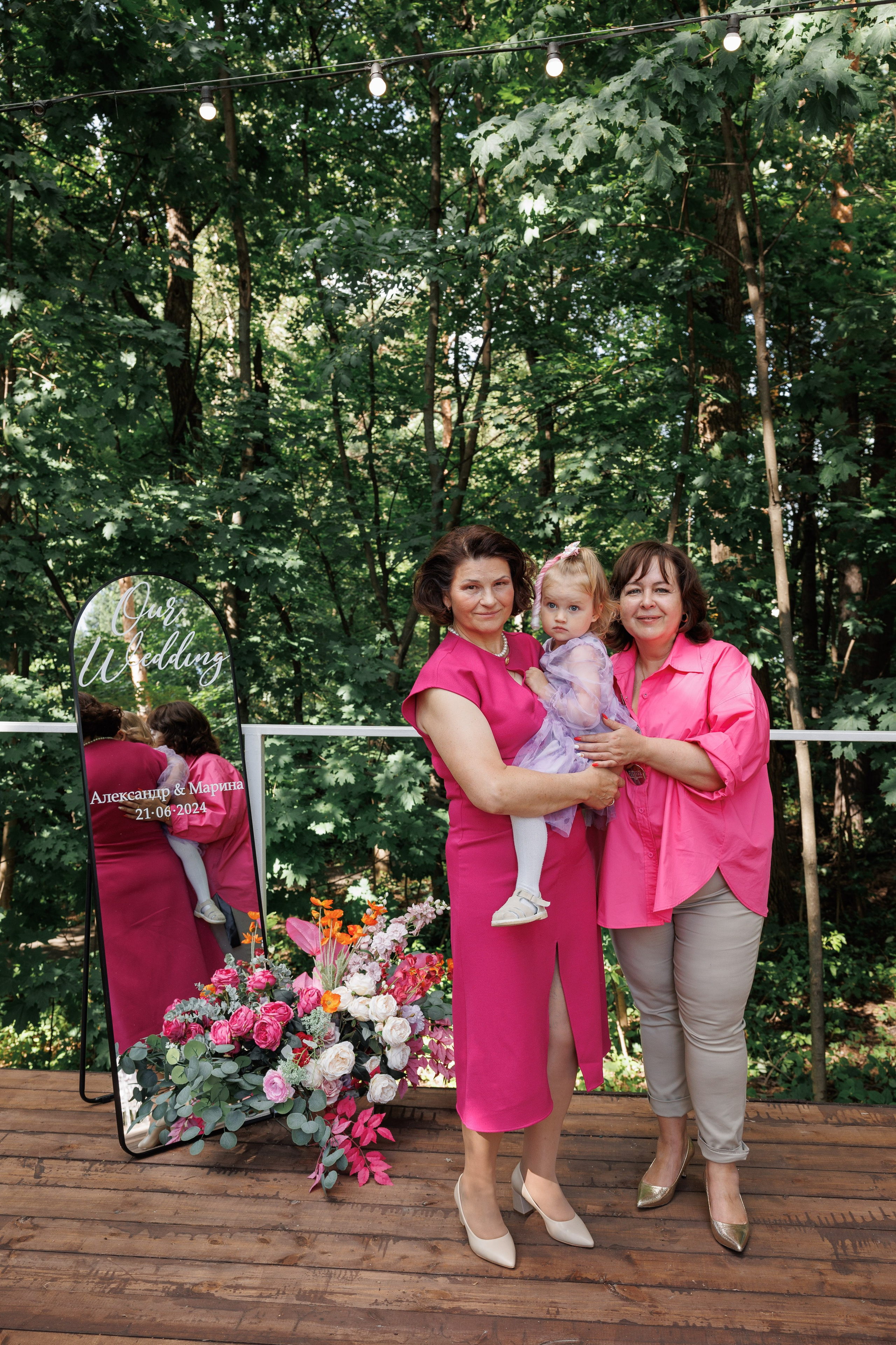 Александр и Марина, Усадьба «Лесной берег». Свадебный и репортажный фотограф (Москва, Королев и другие)