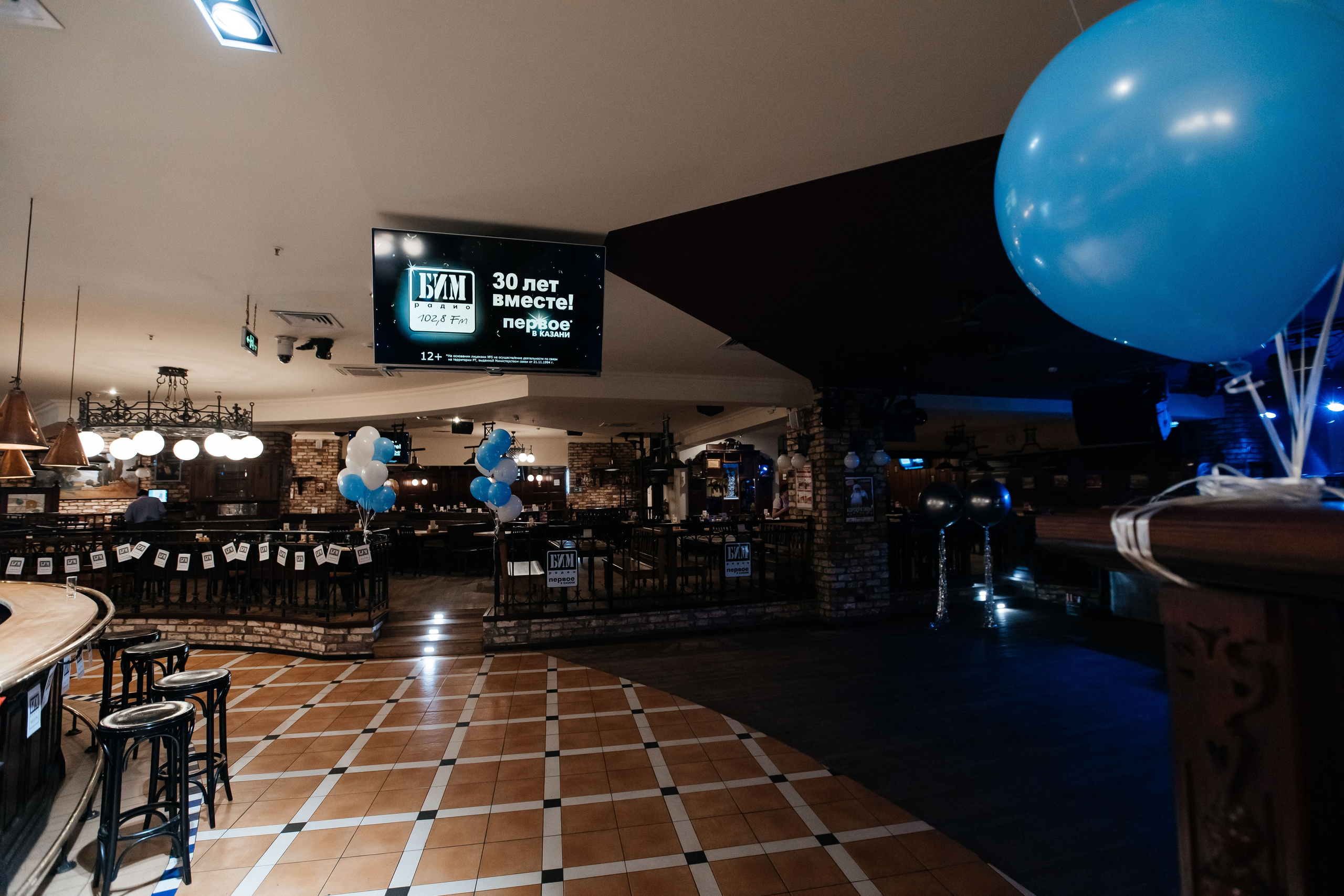 БИМ-радио 30 лет вместе. Нияз Саляхов фотограф Казань Татарстан