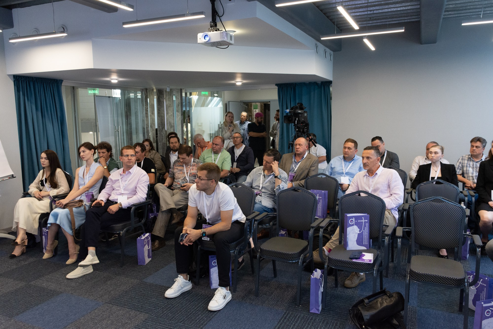 Международный уральский конгресс эстетической медицины. Фотограф Максим Буряк