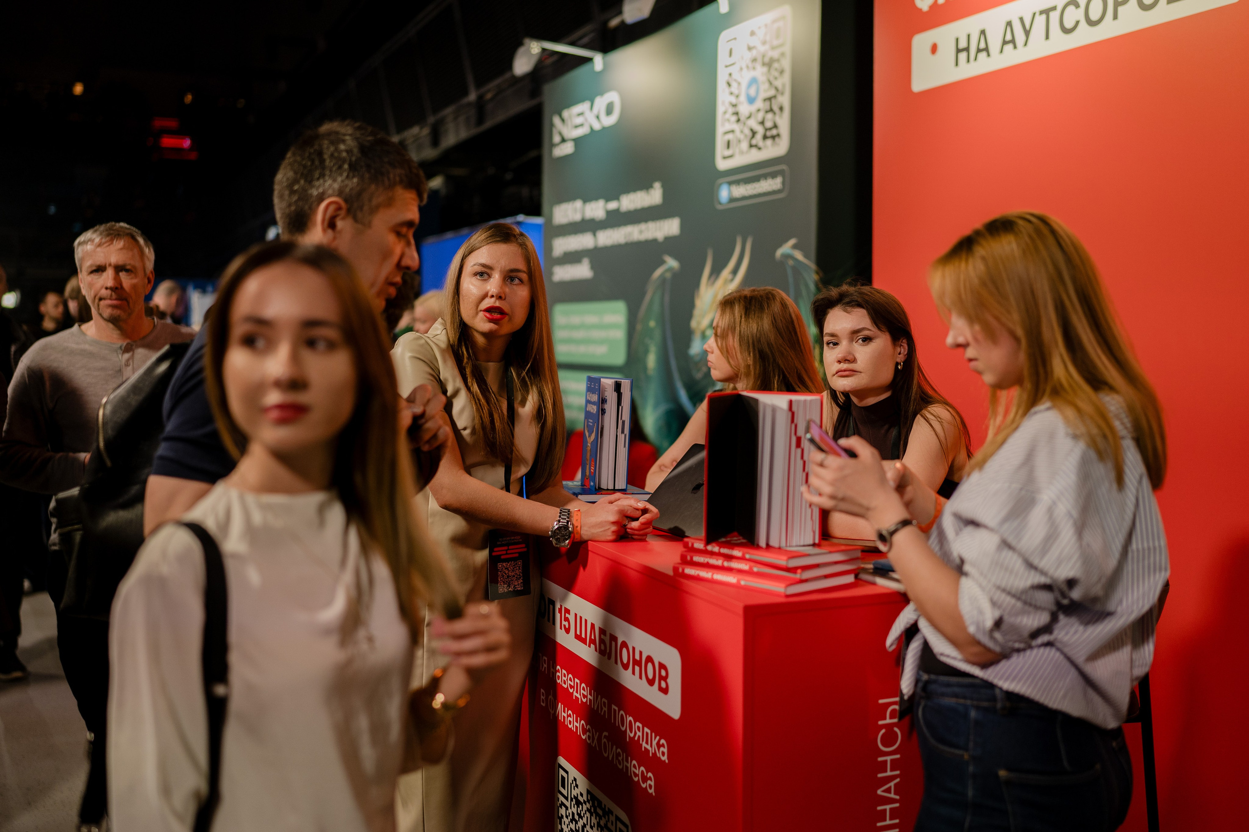 Конференция ОСНОВАТЕЛИ ЛАЙФ в MTS LIVE HALL. Репортажный фотограф в Москве Саша Дружинина