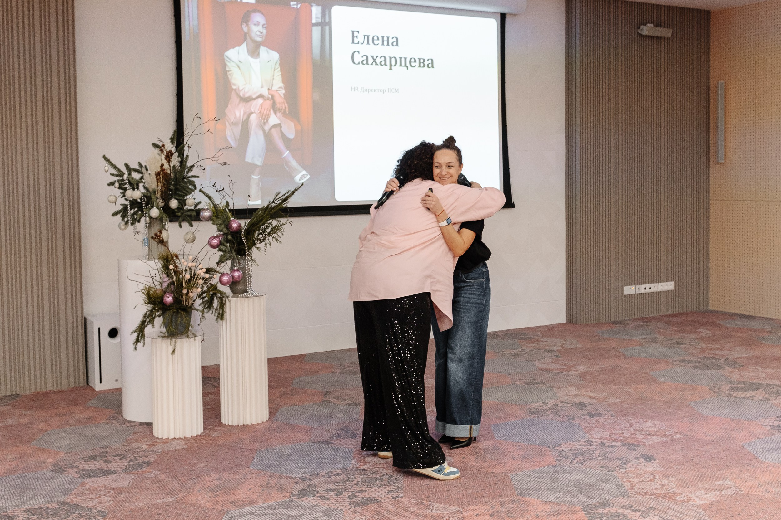 Конференция HH.ru