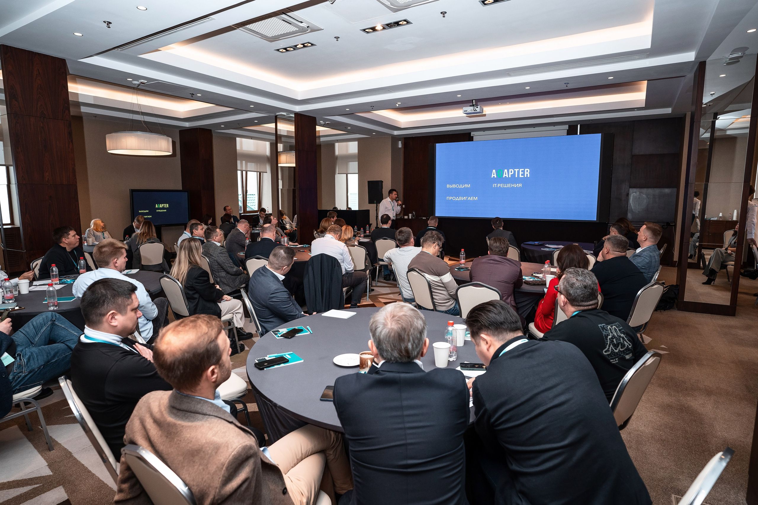 Фотоотчет Сибур. Фотограф Сочи