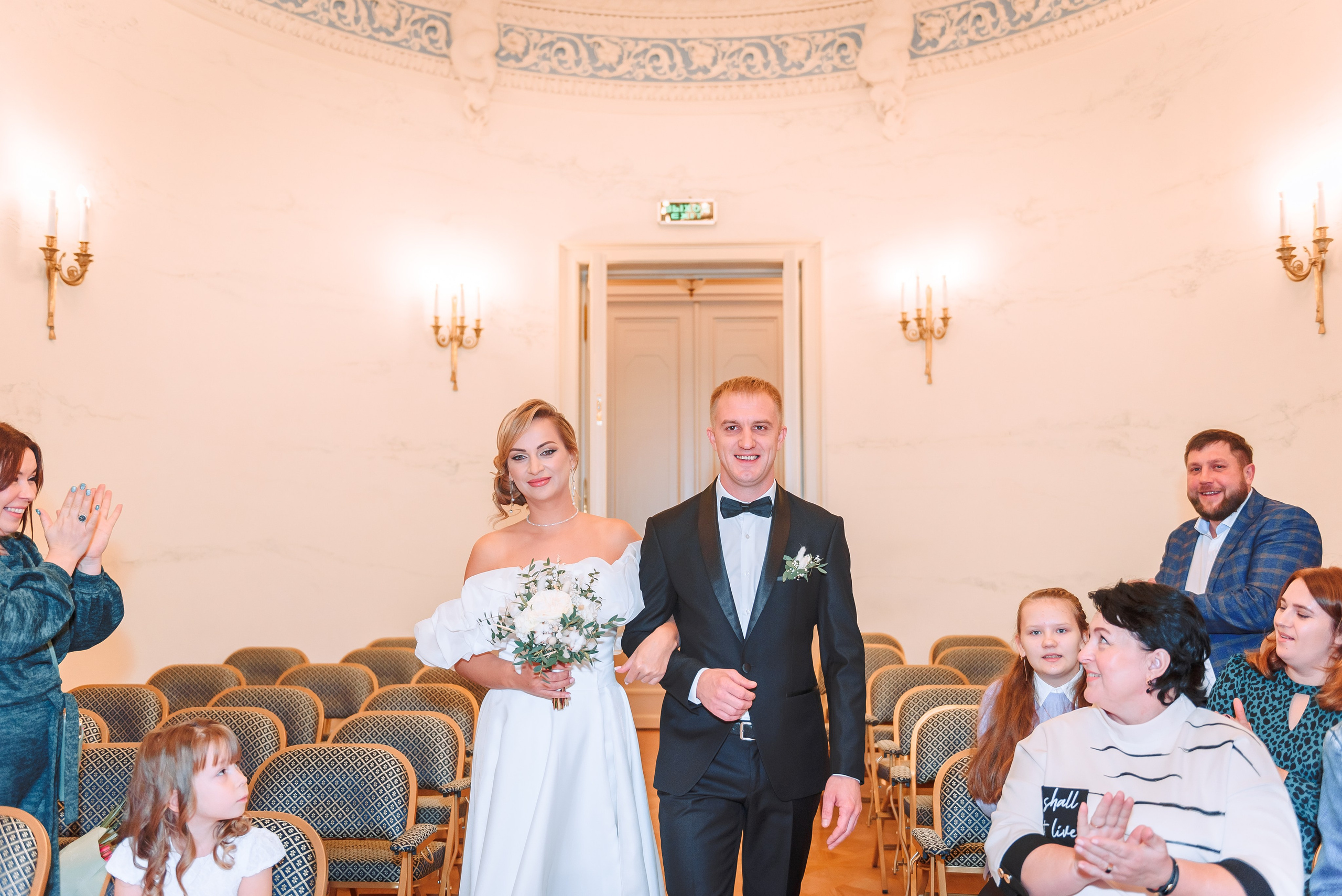 Алексей и Наталья. Свадебный и семейный фотограф в Москве Юлия Винник