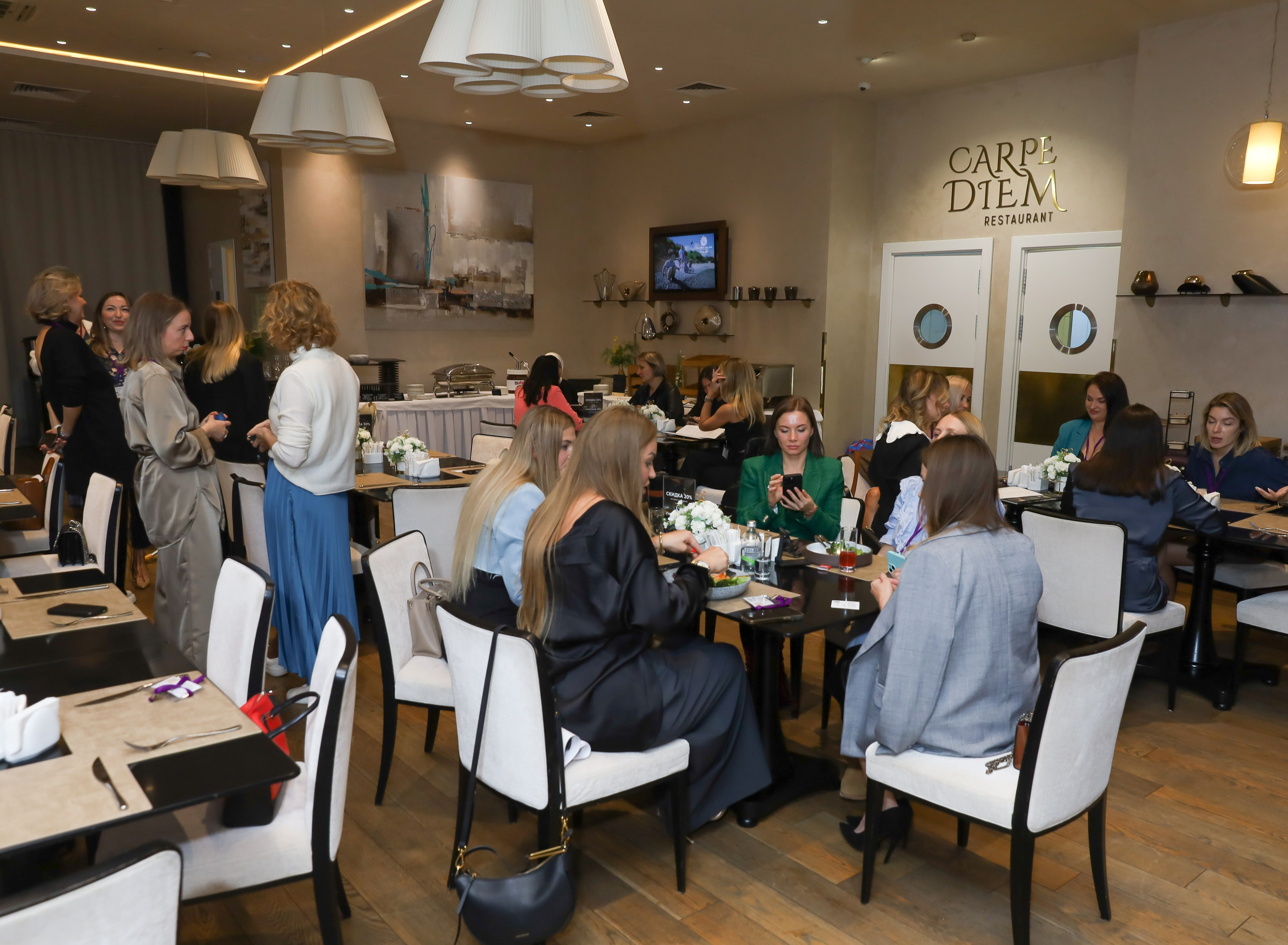 BIG NETWORKING СООБЩЕСТВА UWILL. Фотограф мероприятий Ирина Каширина