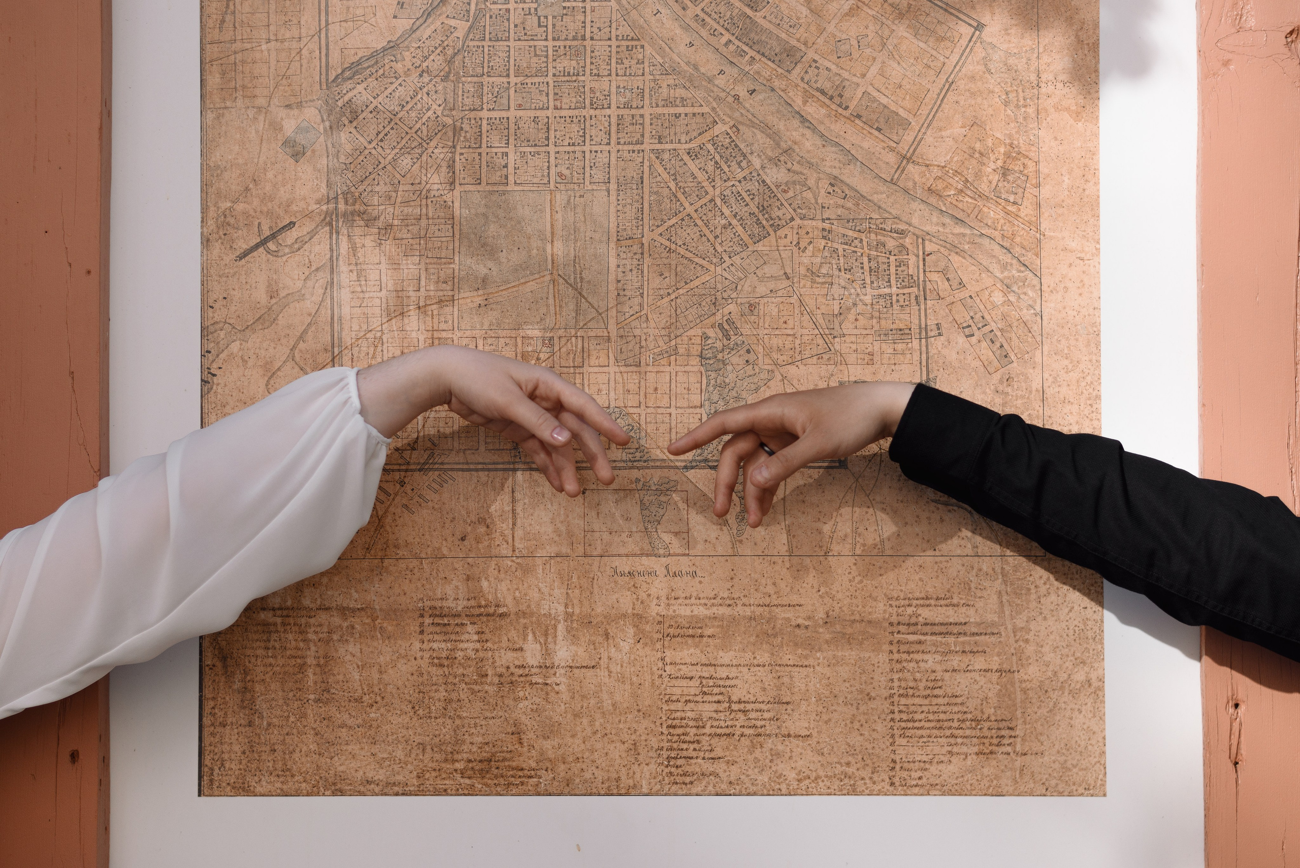 Данил и Арина. Фотограф Дарья Мустафина, Тюмень