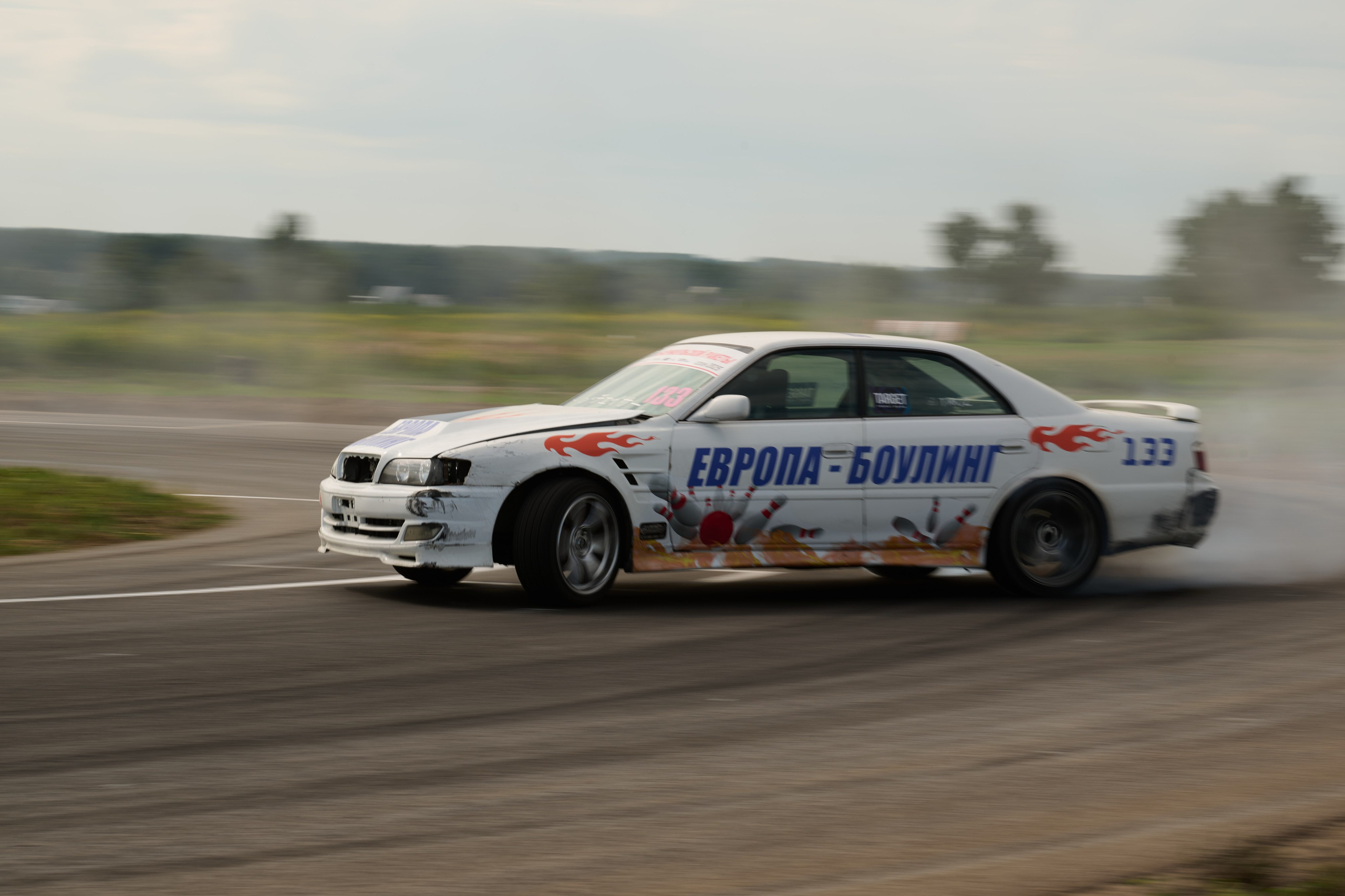 2 этап кубка Ракеты 2025 год. Сергей Богомолов. Свадебный и семейный фотограф