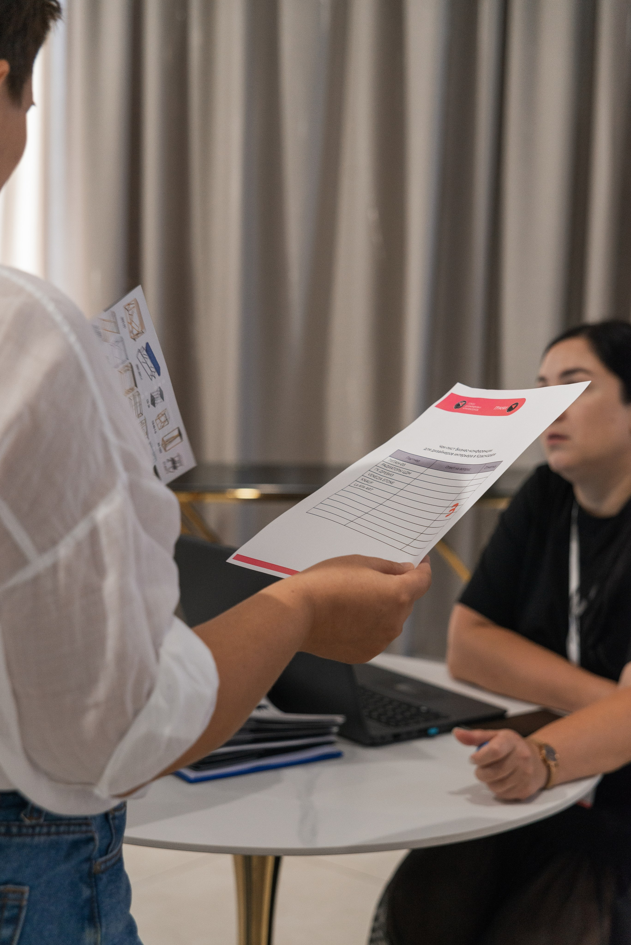 Фотосессия конференции в Краснодаре