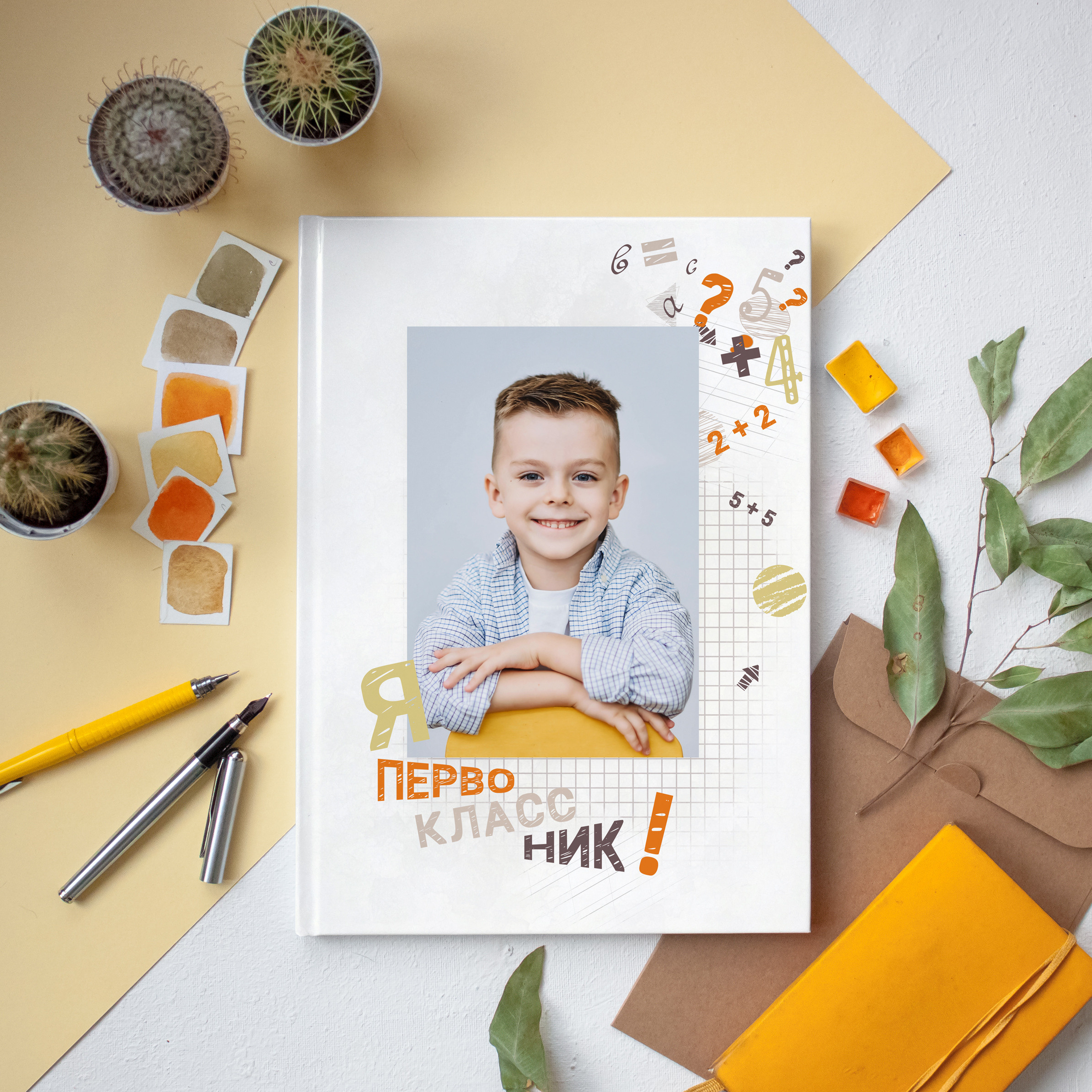 Младшие классы. NatashaNimfa photo