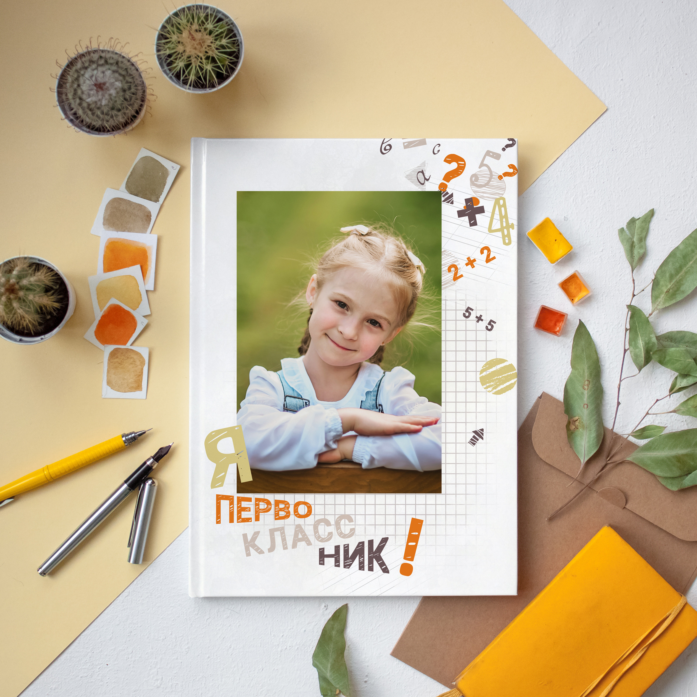 Младшие классы. NatashaNimfa photo