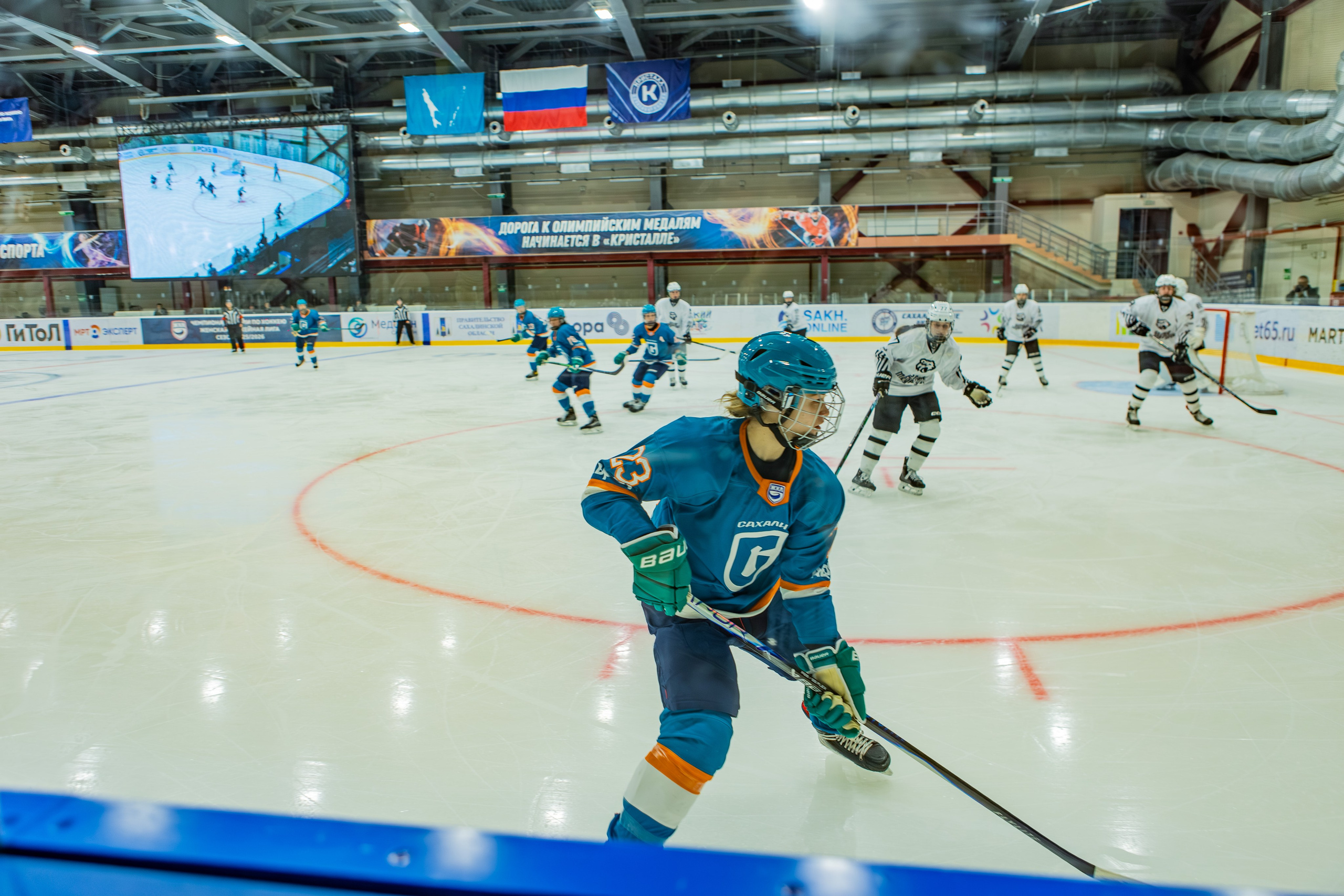 Матч «Сахалин"-"Белые Медведицы». Свадебный фотограф в Южно-Сахалинске Валерий Харченко