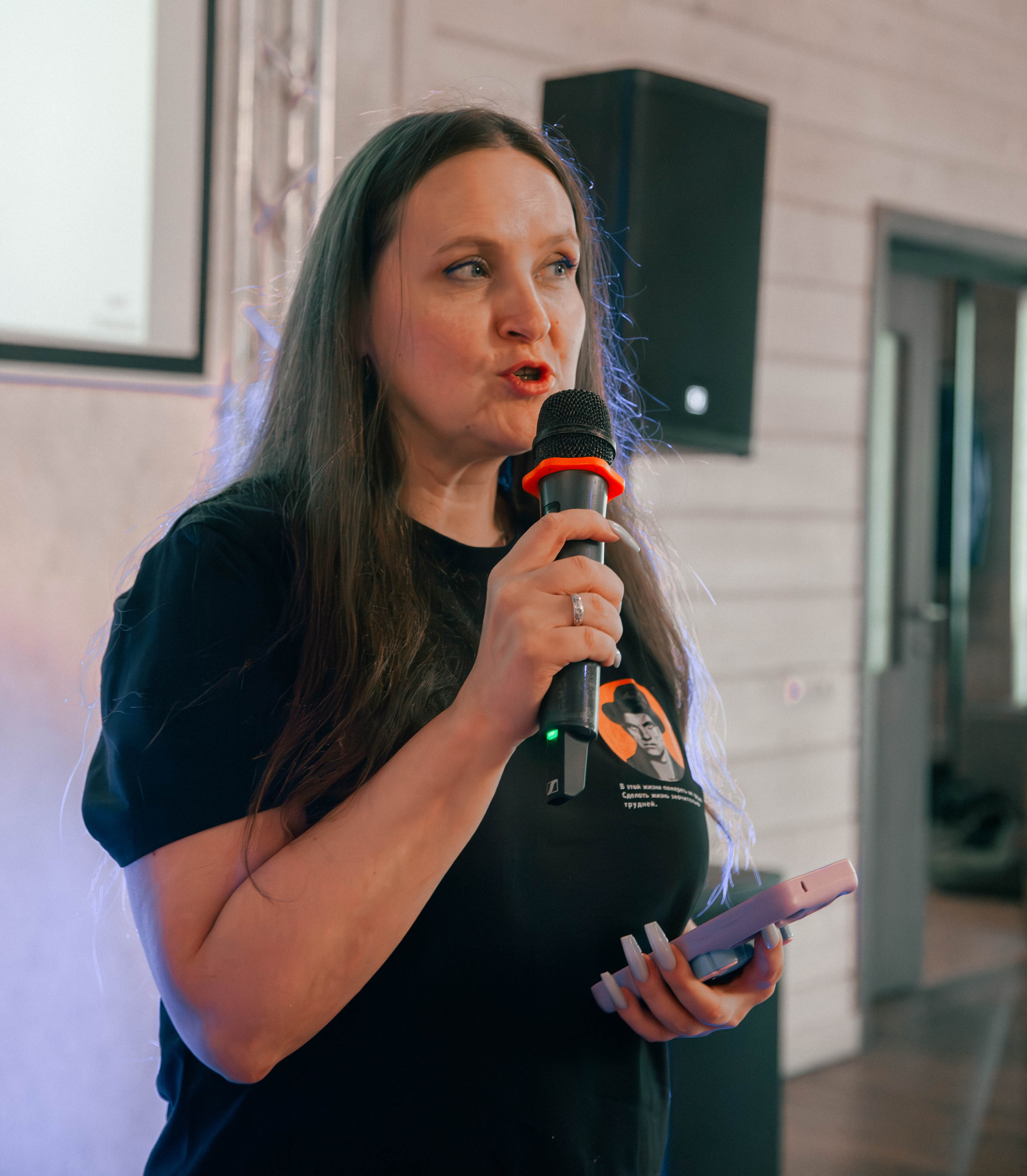 Тимбилдинг. Георгий Тришаков