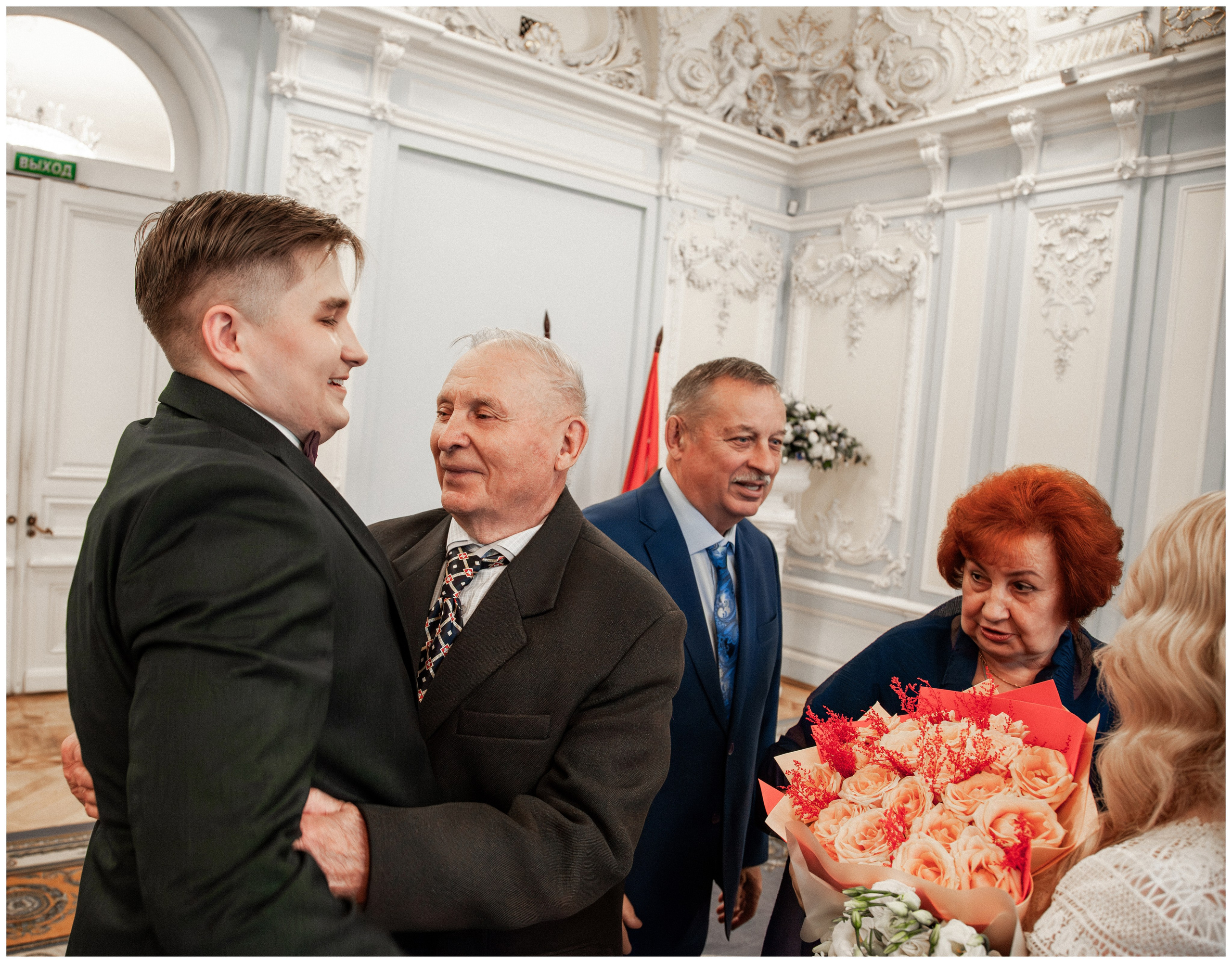 Никита и Екатерина. Георгий Тришаков