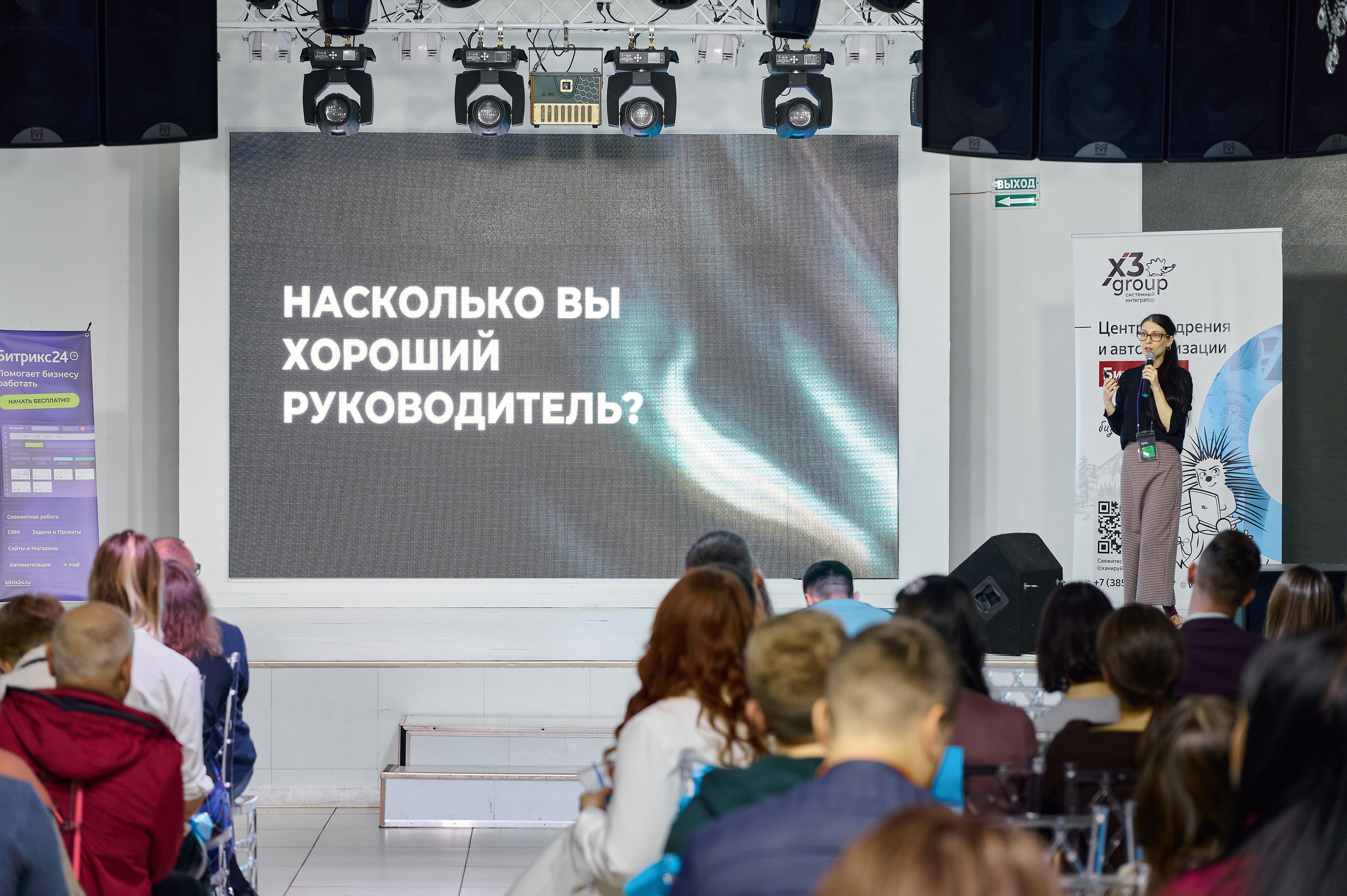 Формула бизнеса 2024. Фотограф Опыт Качество Скорость Горный Алтай Барнаул