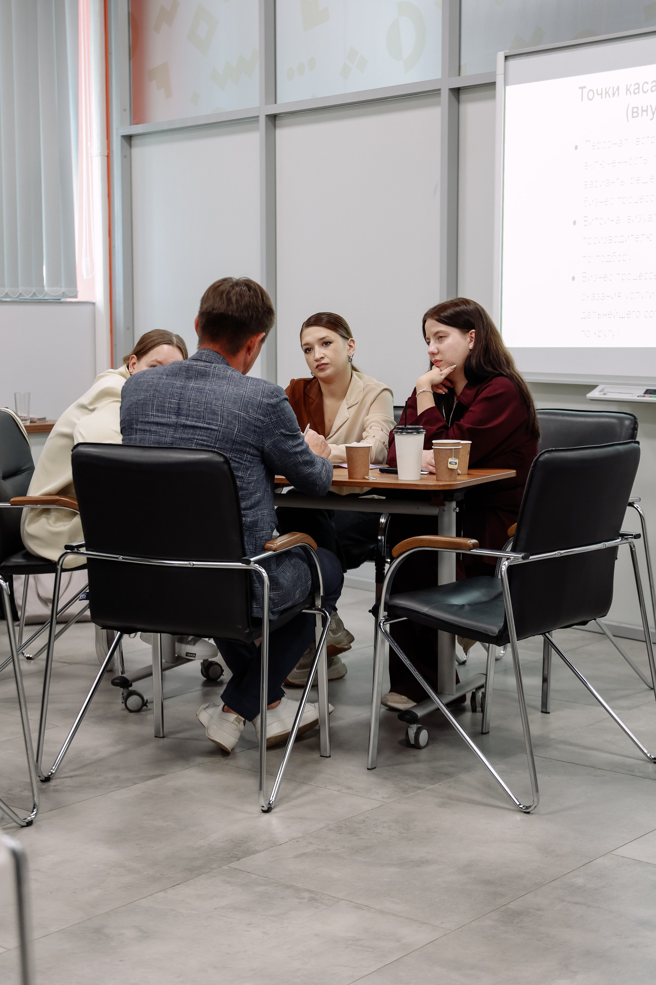 Тренинг в Моем Бизнесе. Фотограф Юлия Мальцева