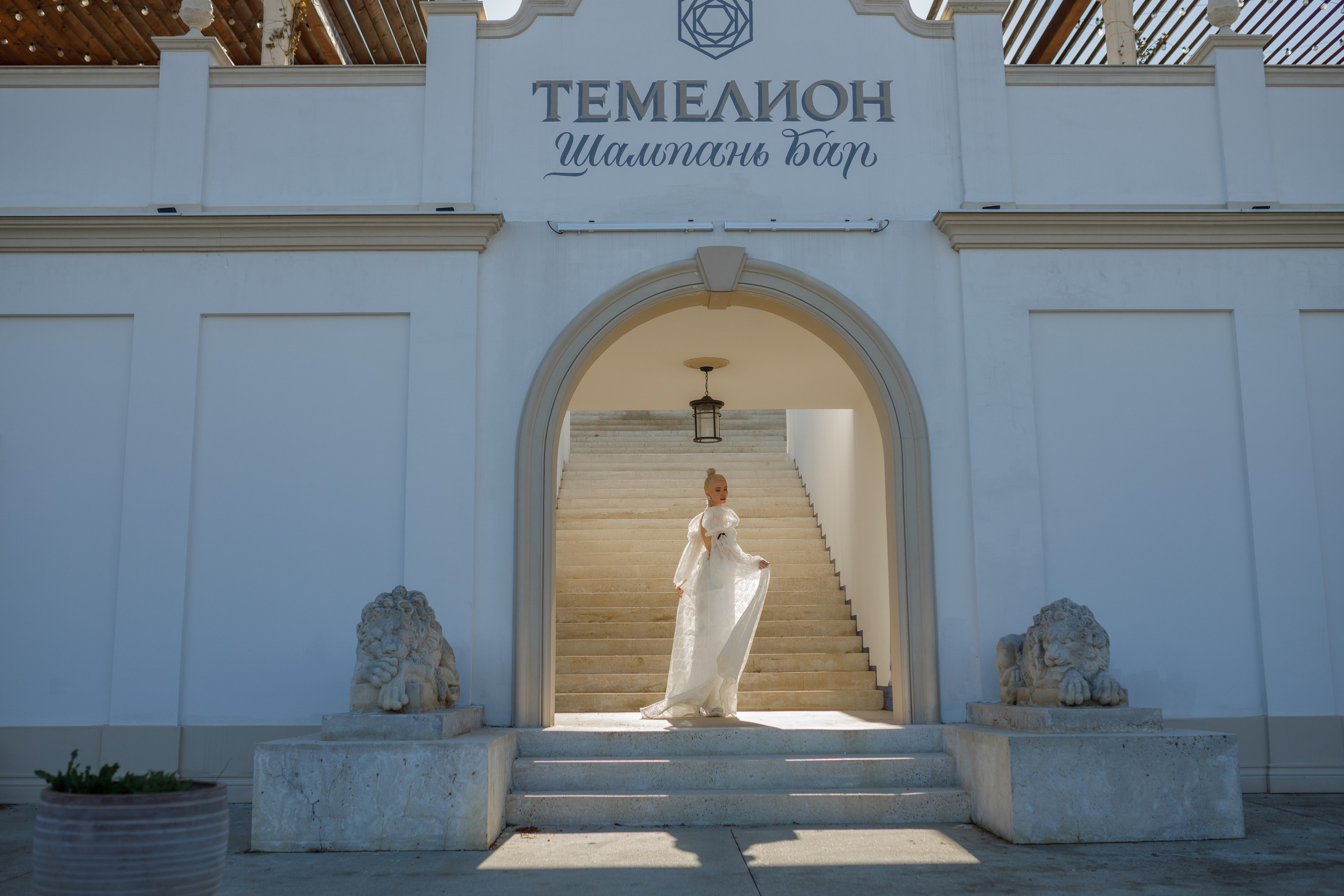 Гайк и Катя. Фотограф Краснодар