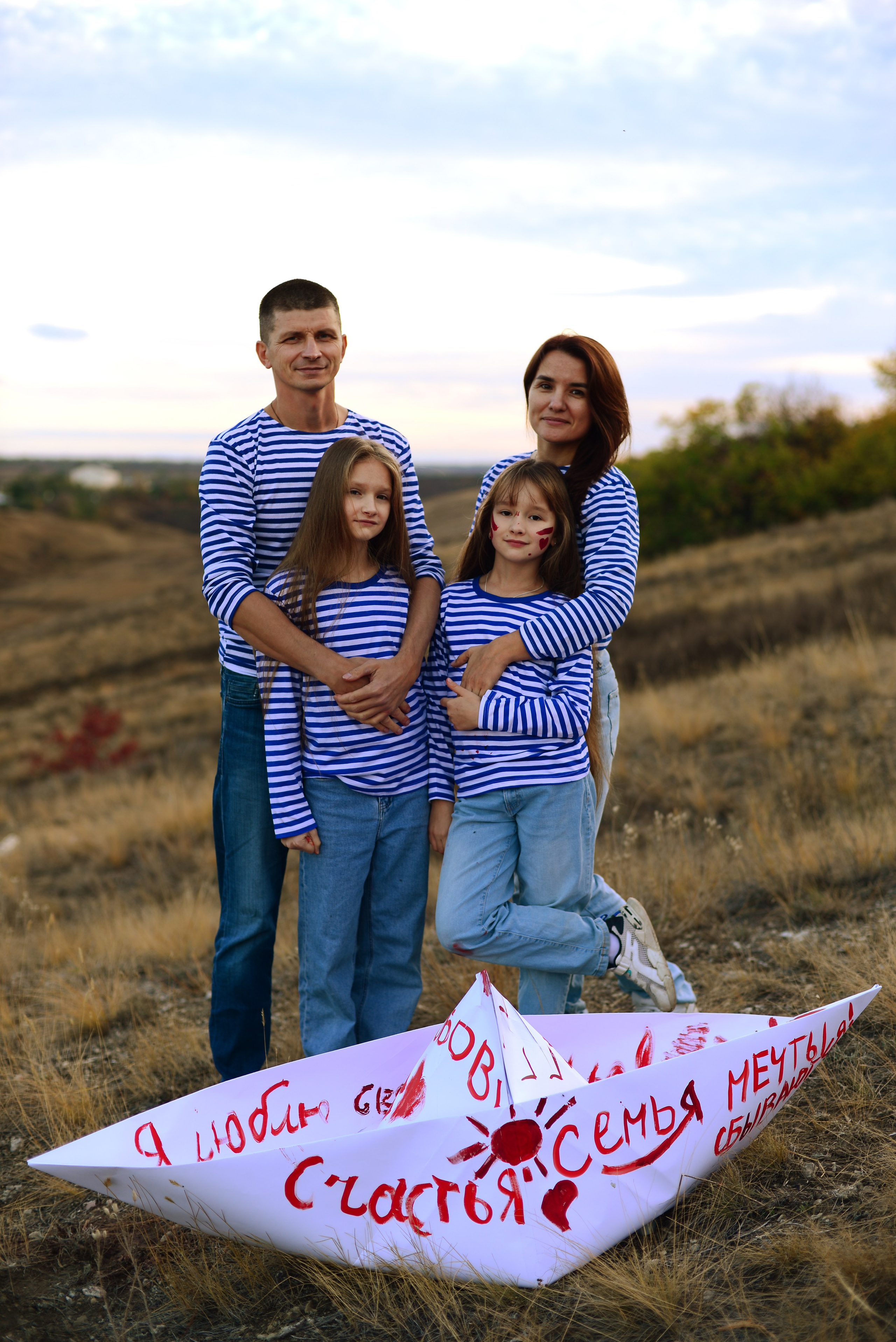 Семейные съёмки. Кристина Зуенкова. Фотограф в Луганске