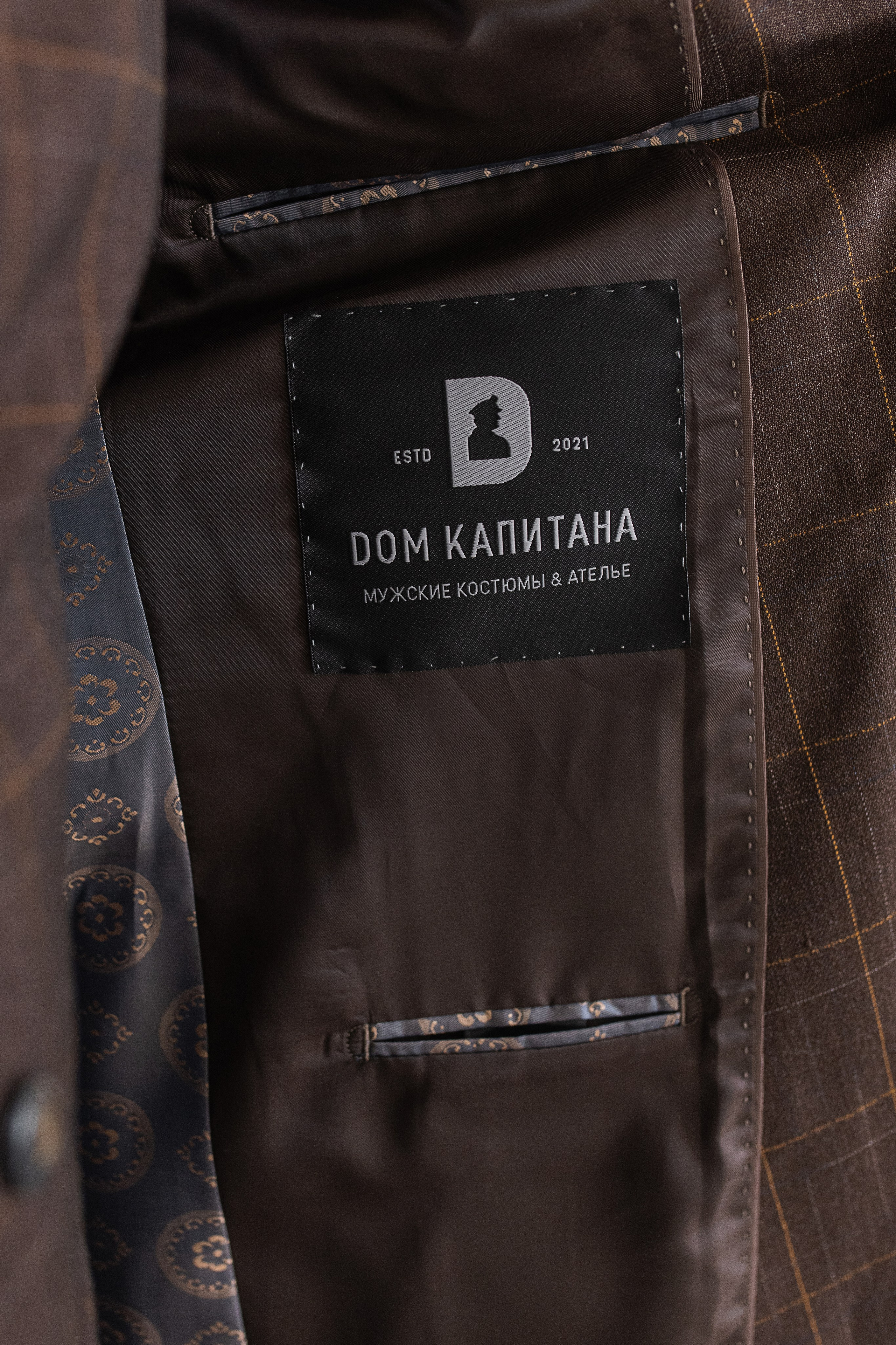 Контент-съёмка для бренда мужских костюмов «Дом Капитана». Свадебный фотограф Екатеринбург/Челябинск — Любовь Волохова