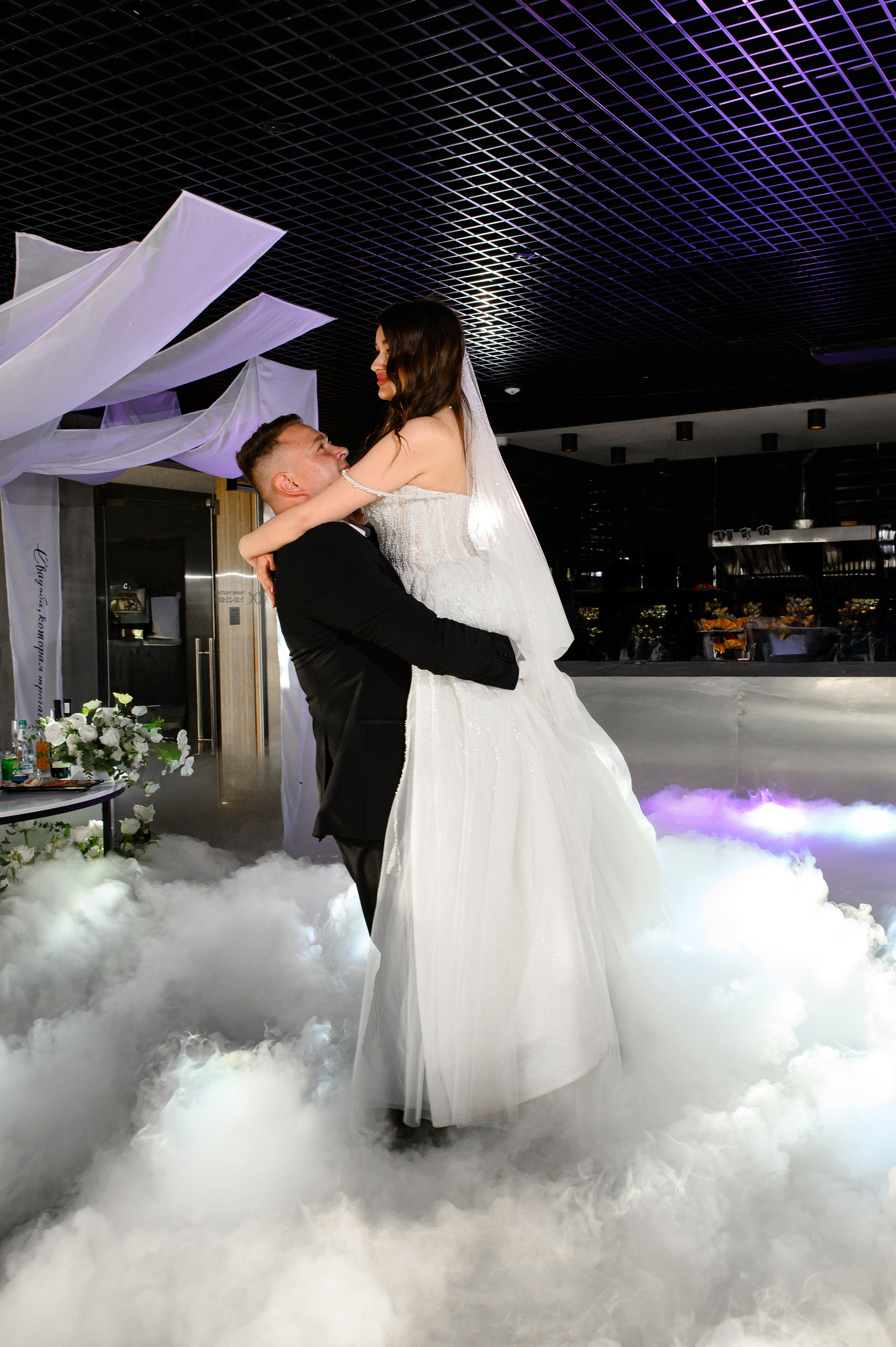 Александр и Дарья. Фотограф Людмила Осокина