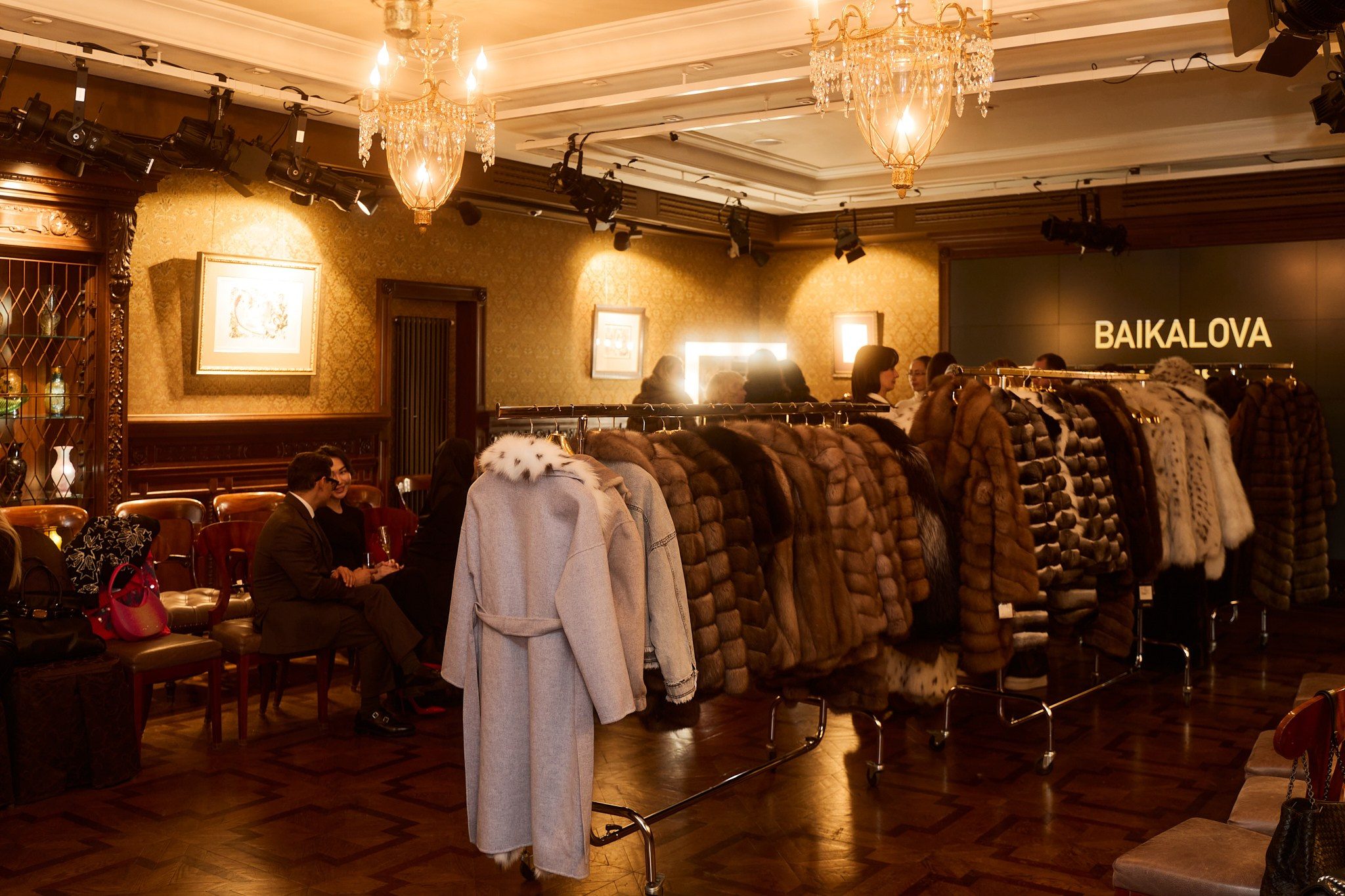 BAIKALOVA FURS. Фотограф Ольвия Капранова в Москве и московской области