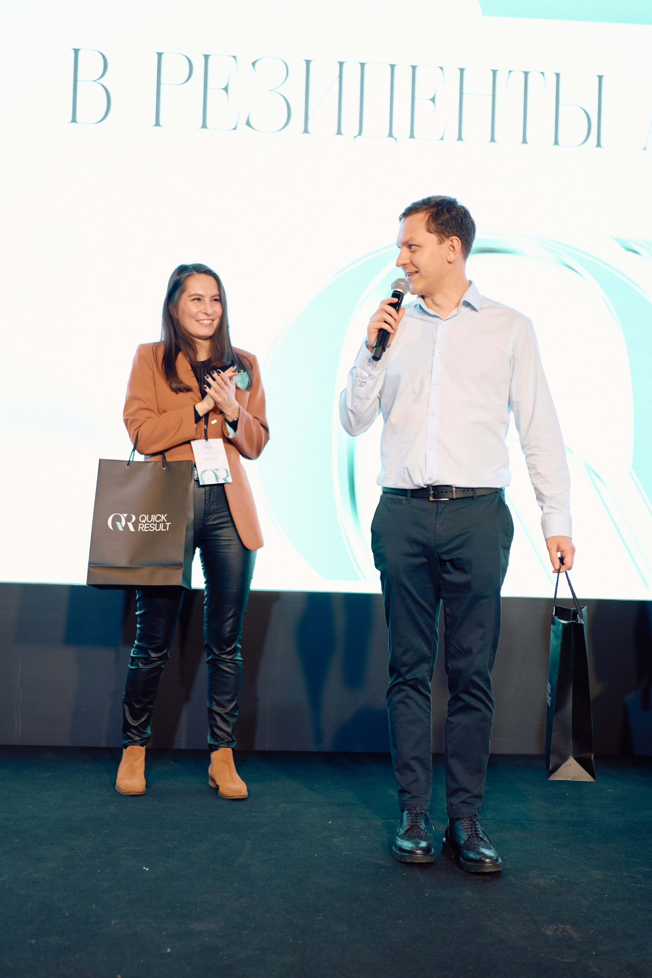 Форум QR. Свадебный фотограф в Москве Кристина Чехова