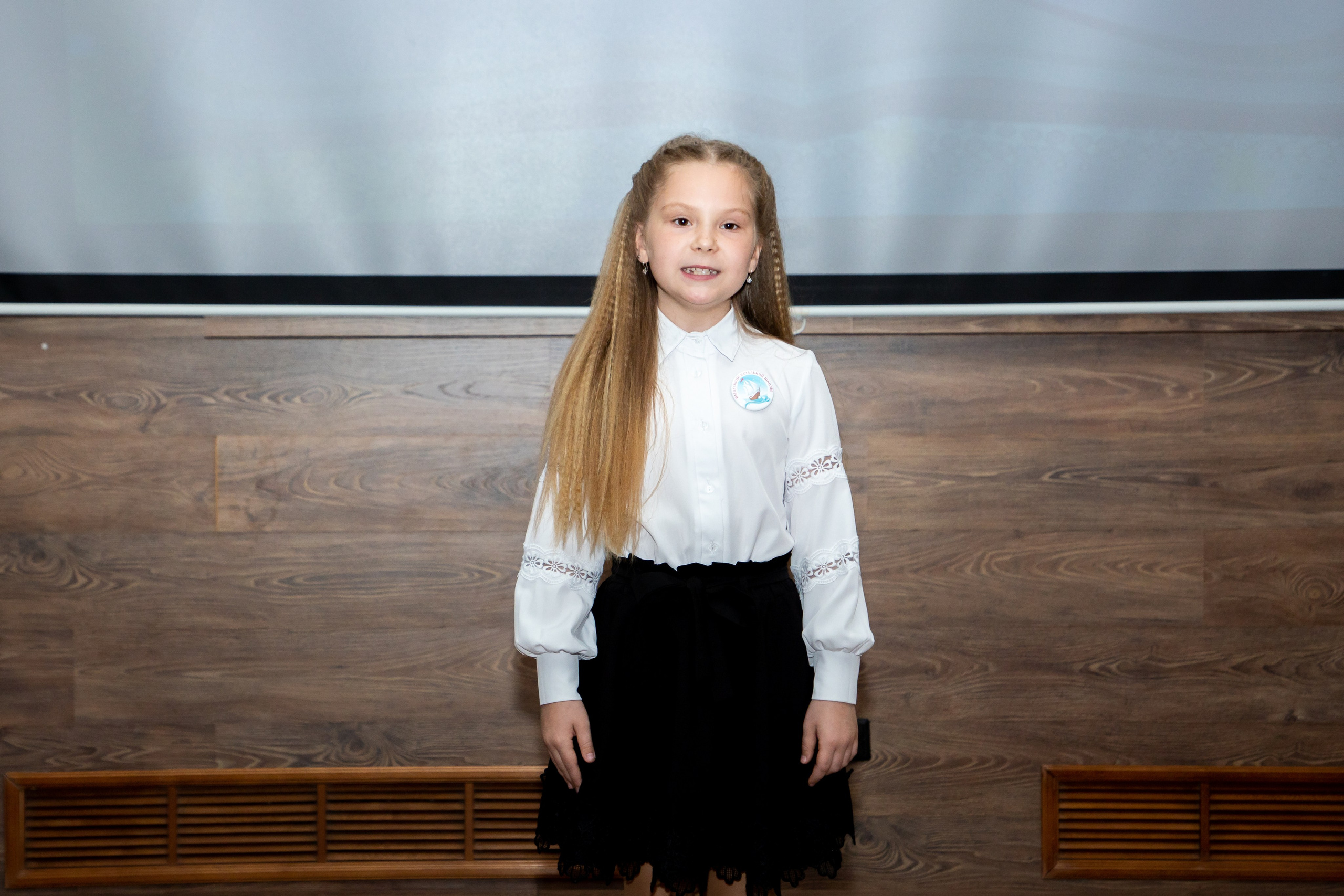 Начальная школа. Фотограф Алёна Финашова