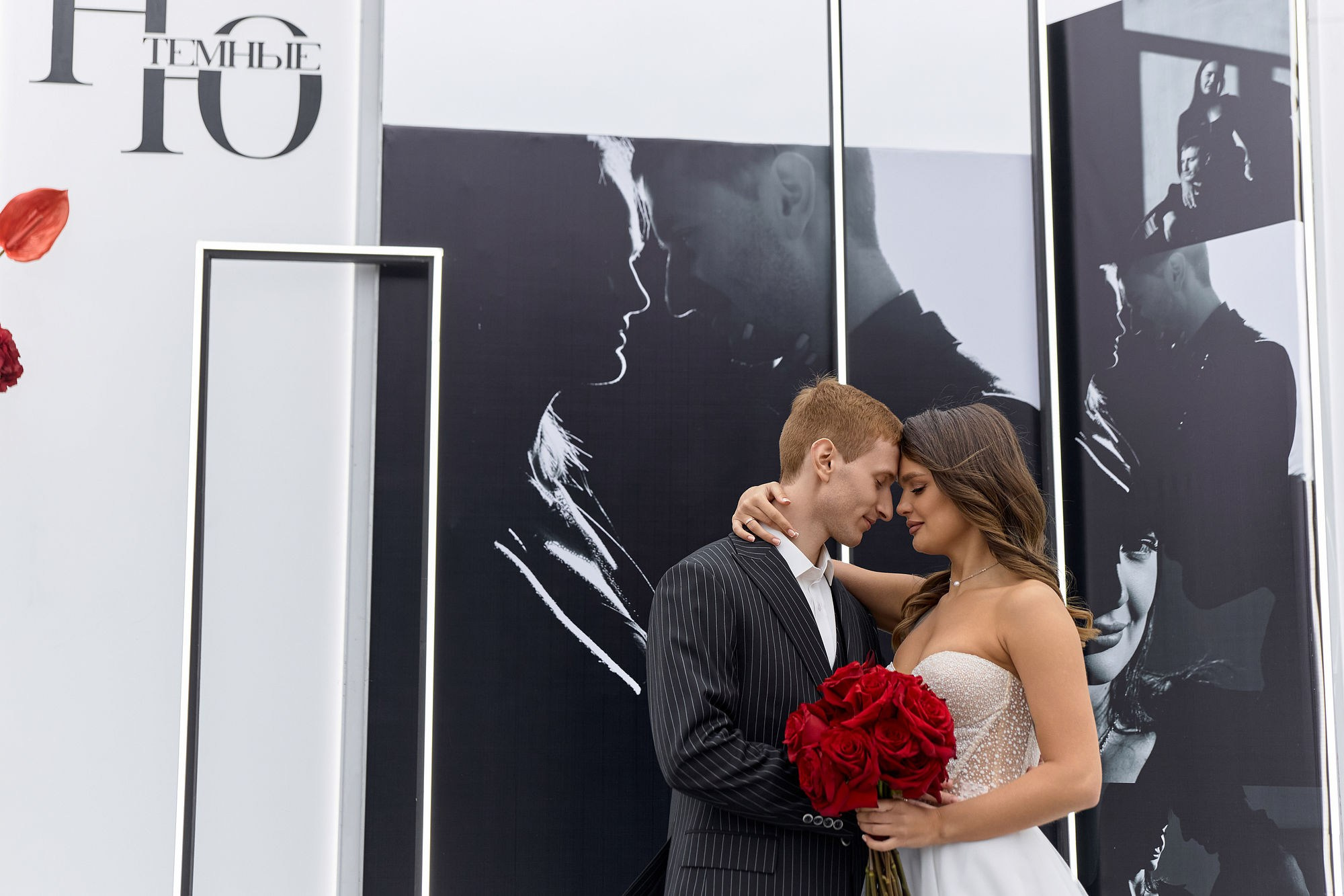 Темные. Свадебный, love-story и семейный фотограф в Томске Радий Ринатович